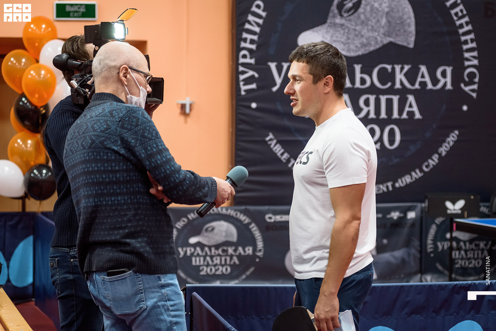 0031_2020-10-22_19-05-31 - Sanatina.jpg