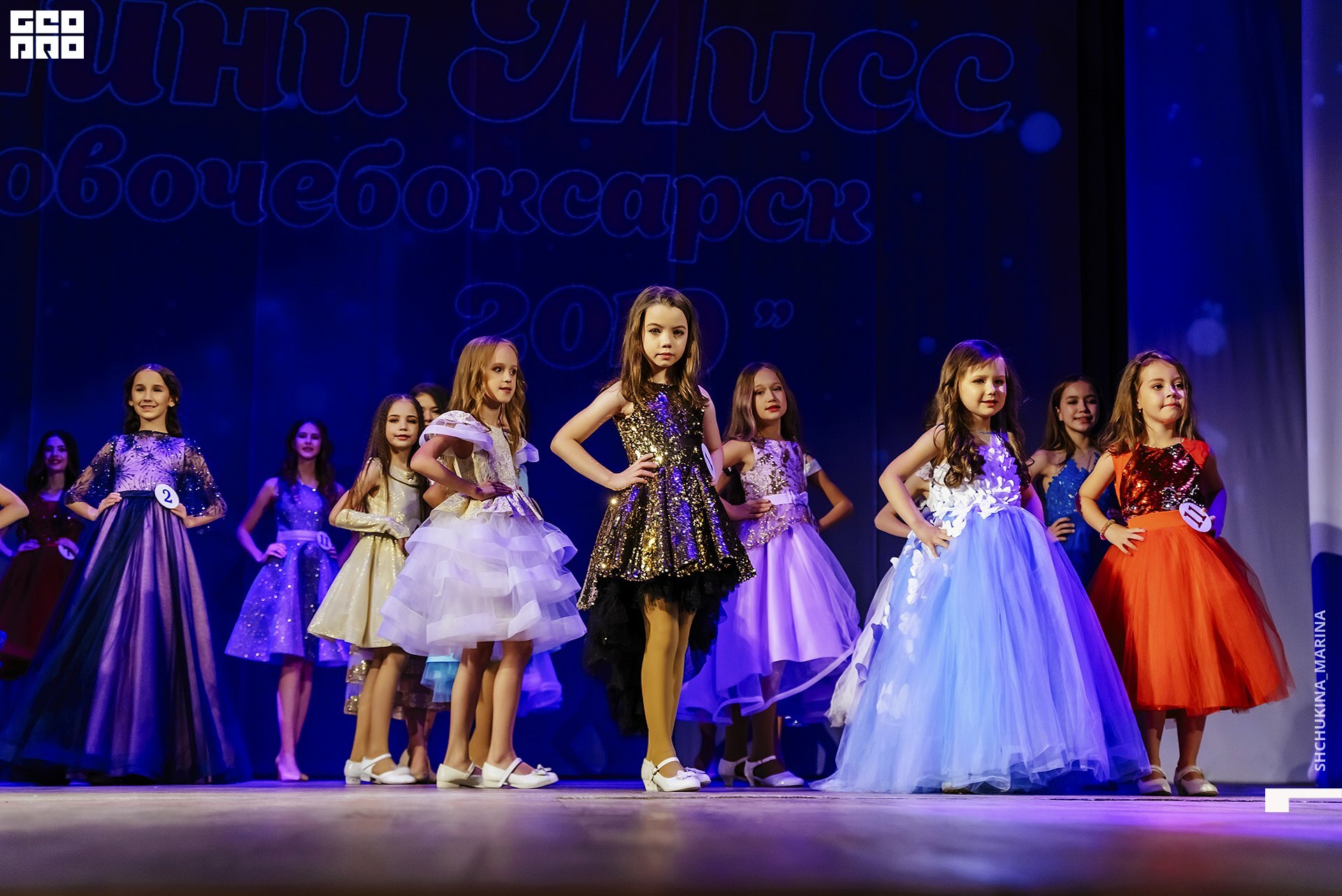 24.11.2019 дк химик-197.jpg