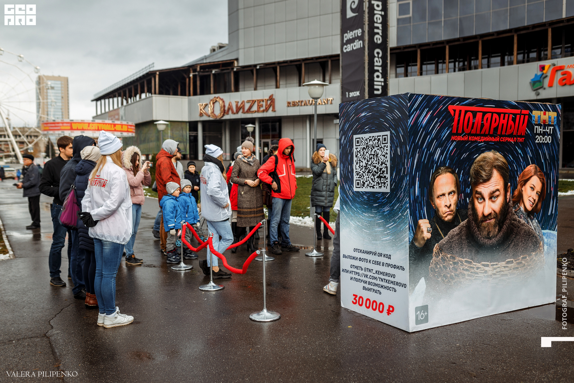 1-244 копия.jpg