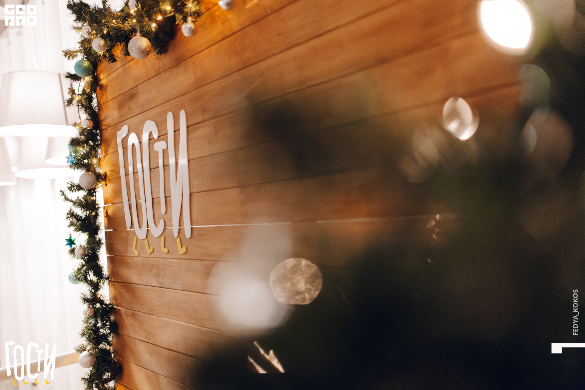 19-12-21 17-23-10.jpg