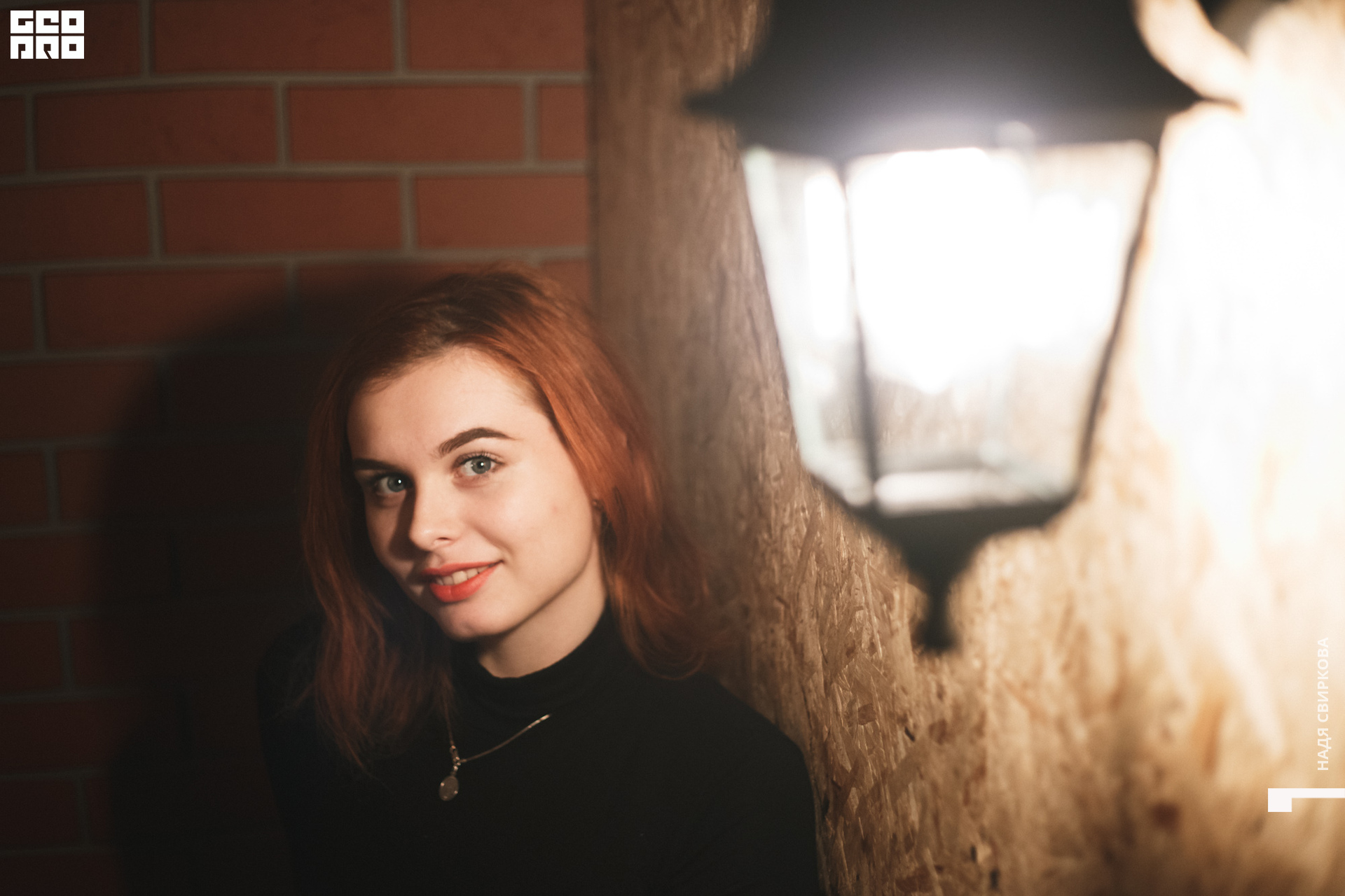 2019-11-08 21-00-00_svirkova_022.jpg