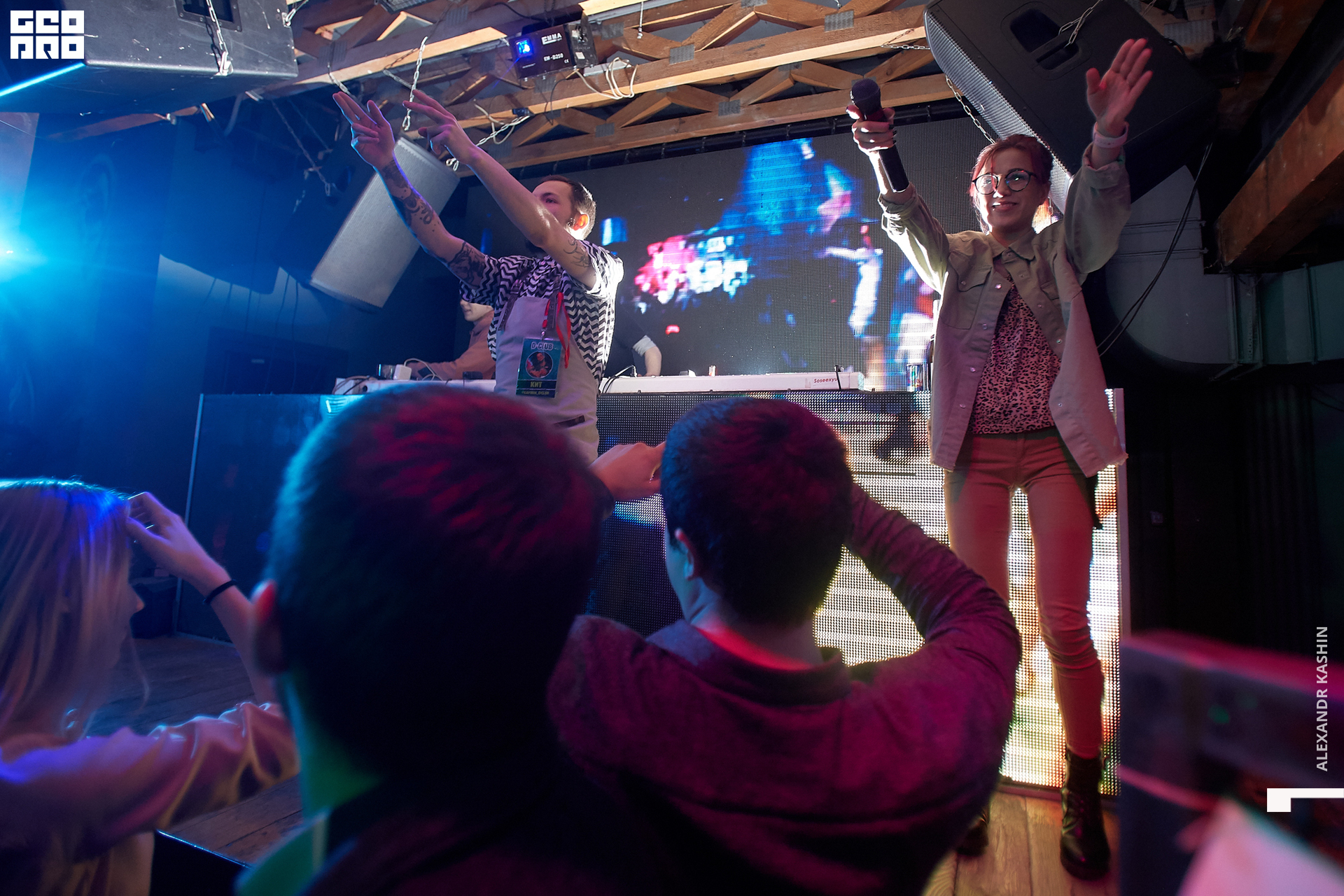 2020-01-03 00-30-00_Kashin_0066.jpg