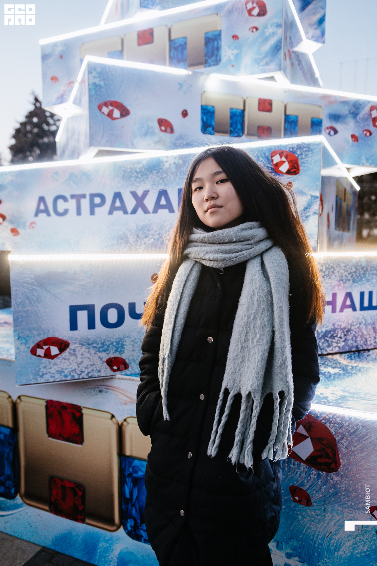 untitled (70 of 97).jpg