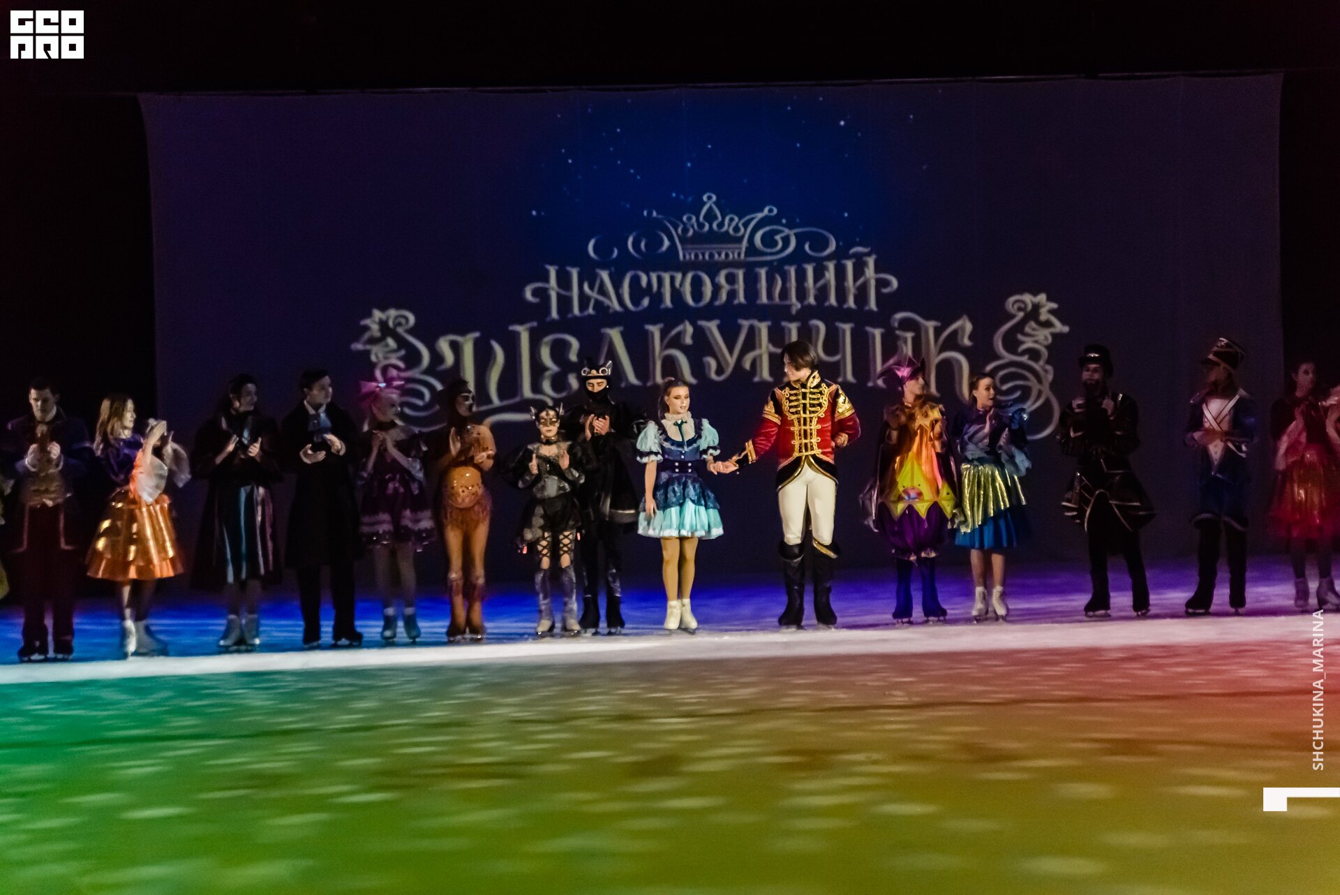 05.01.2020! 2-16.jpg