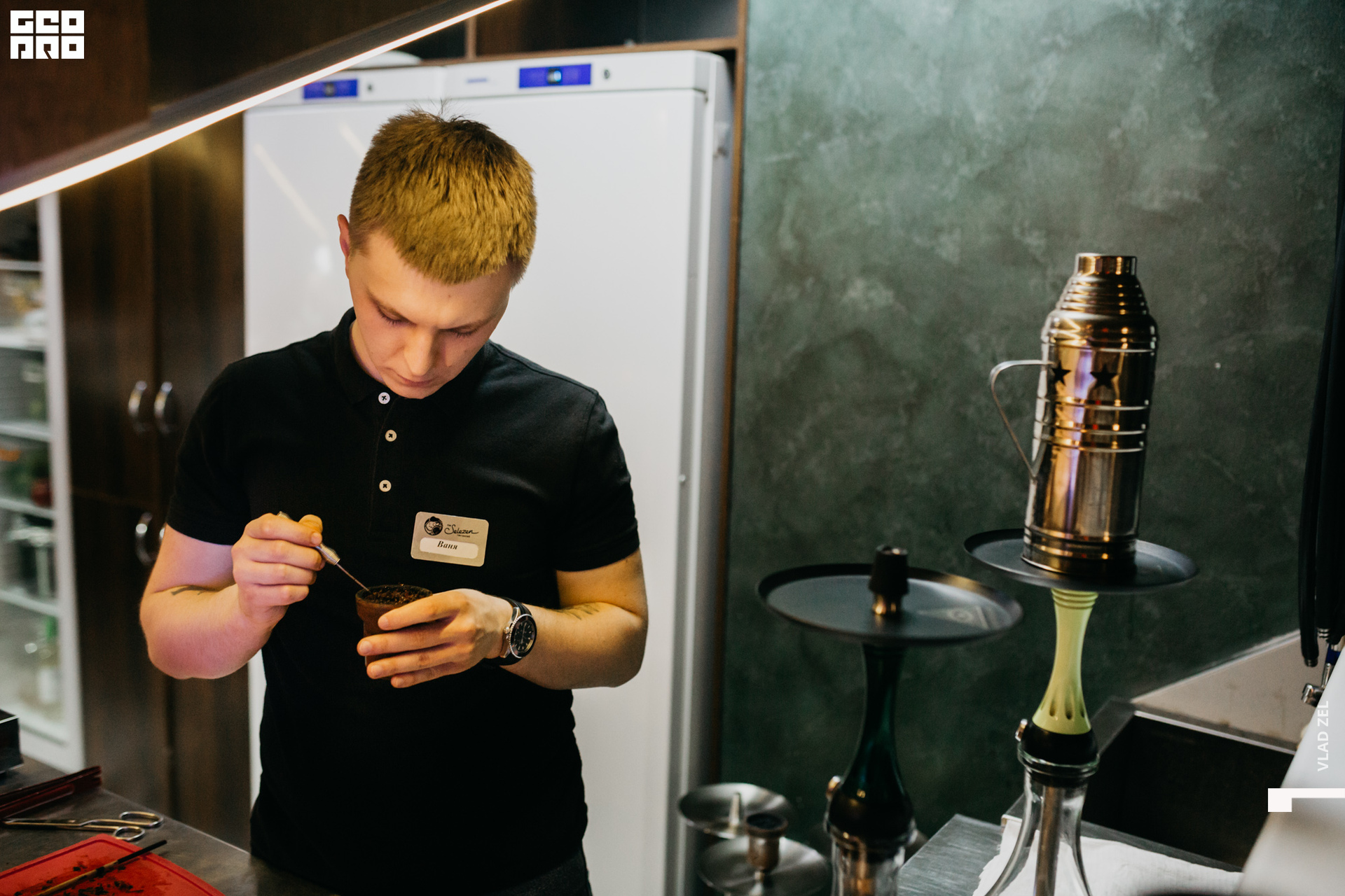 Гео Про-10034.jpg