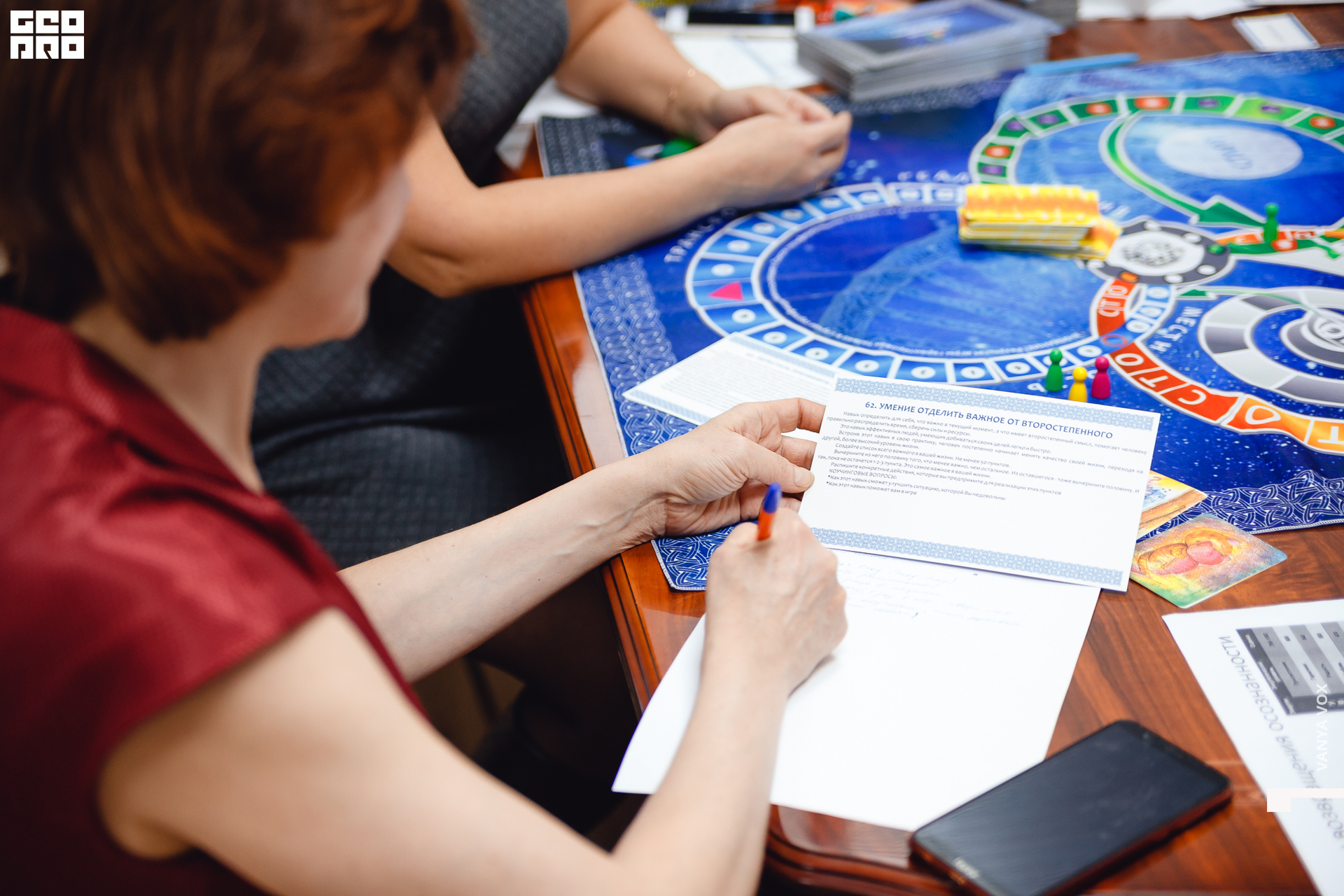 2019-12-14 12-00-00_Вокс_0095.jpg