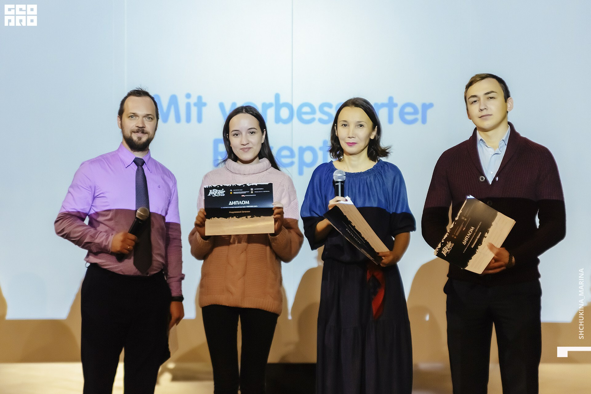  31.10.2019 цвет-69.jpg