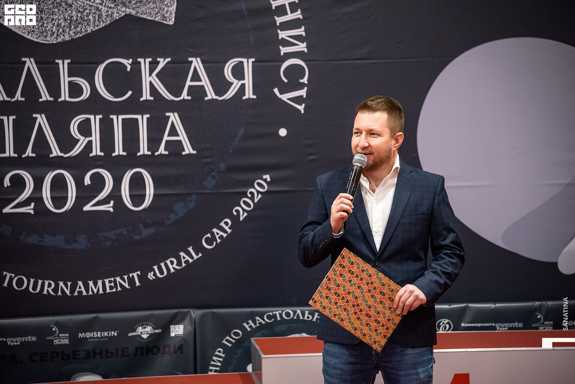 0191_2020-10-22_20-56-24 - Sanatina.jpg