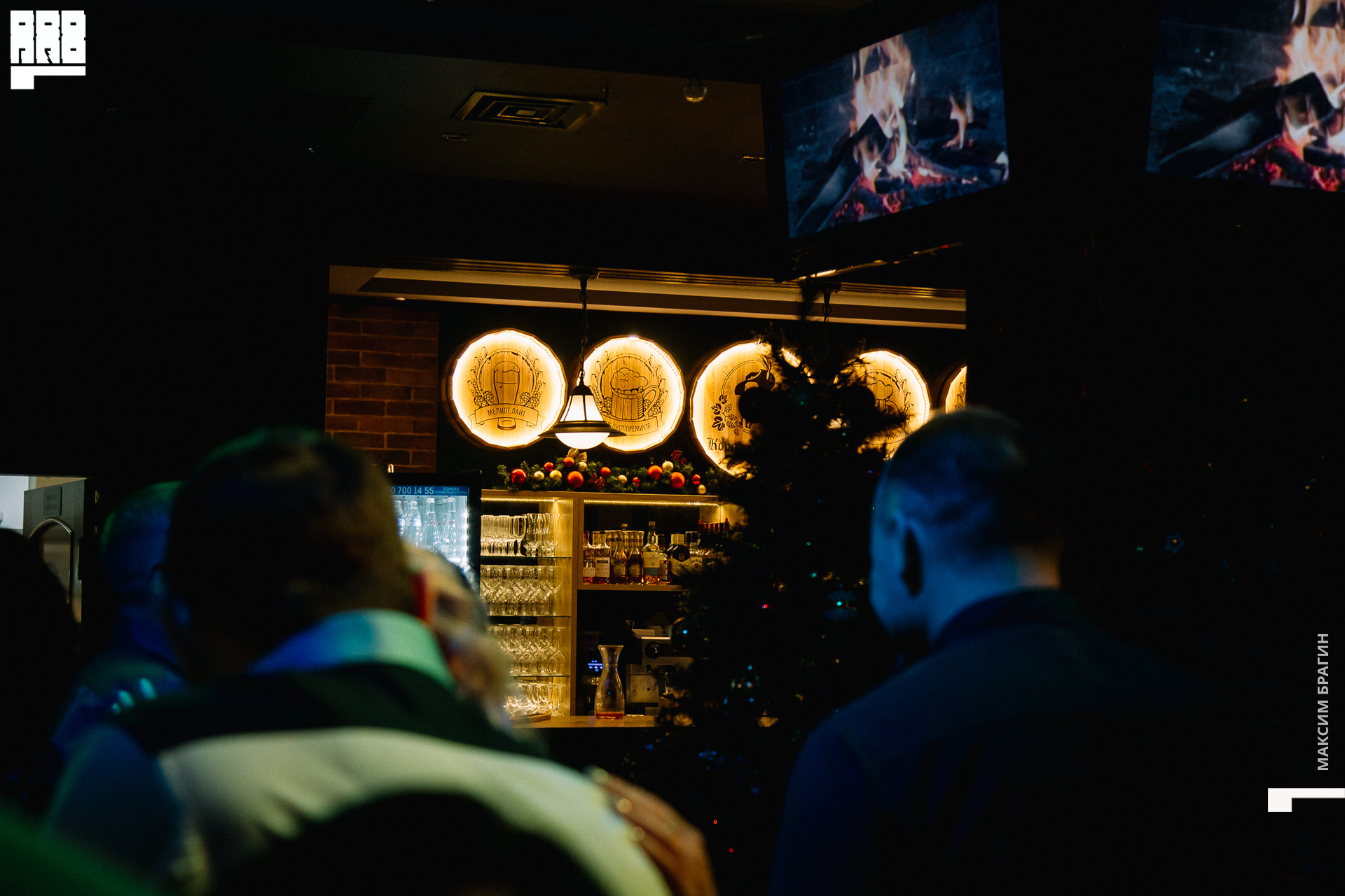 2019-12-24 21-08-102 Maxbragin.jpg