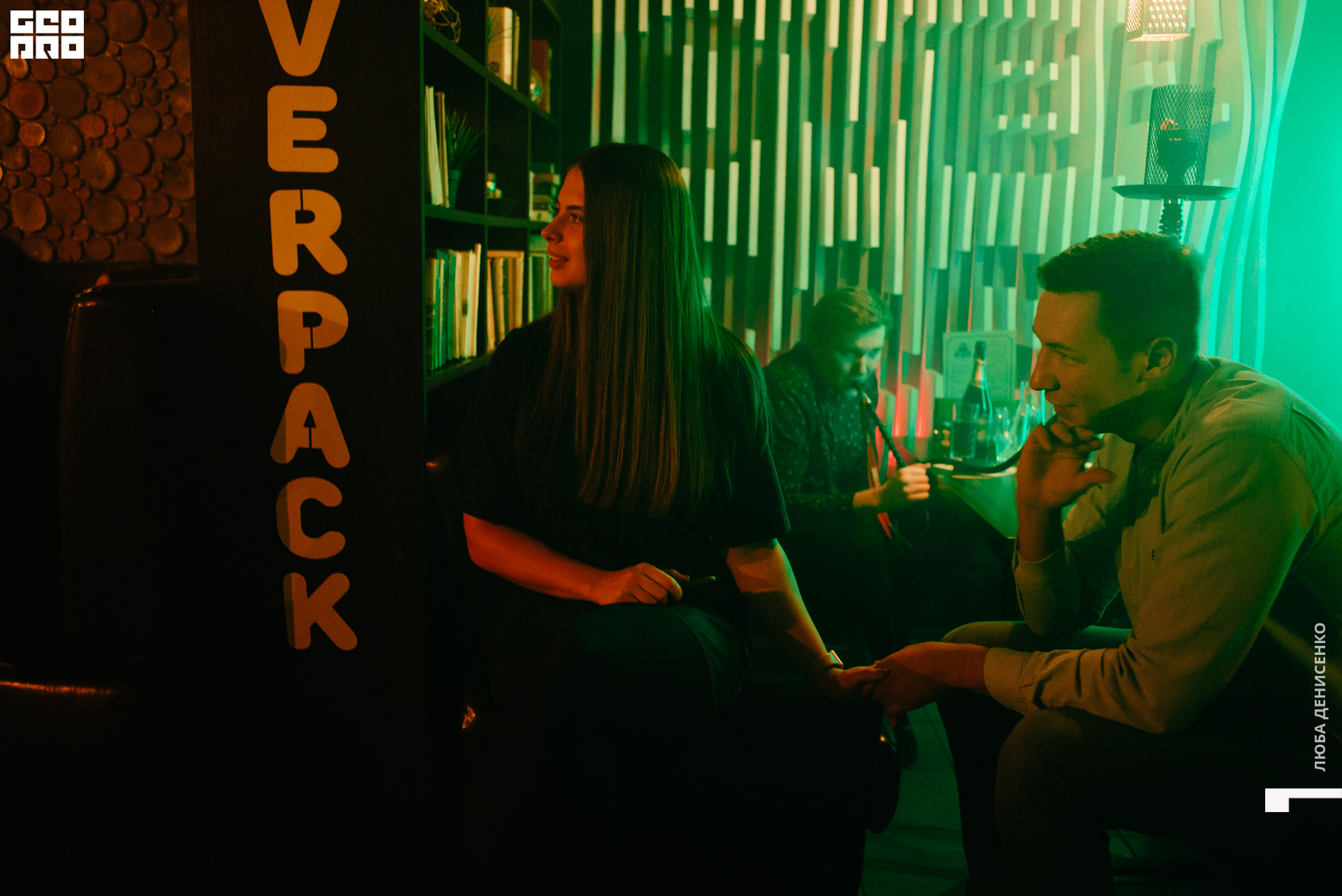 2019-11-29 20-00-00_Denisenko_0048.jpg