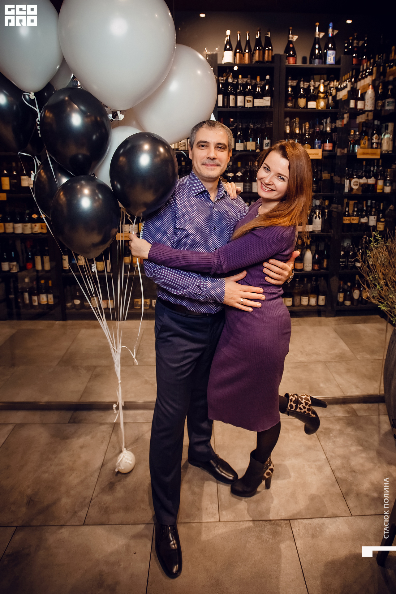 кино вино и домино - 242.jpg