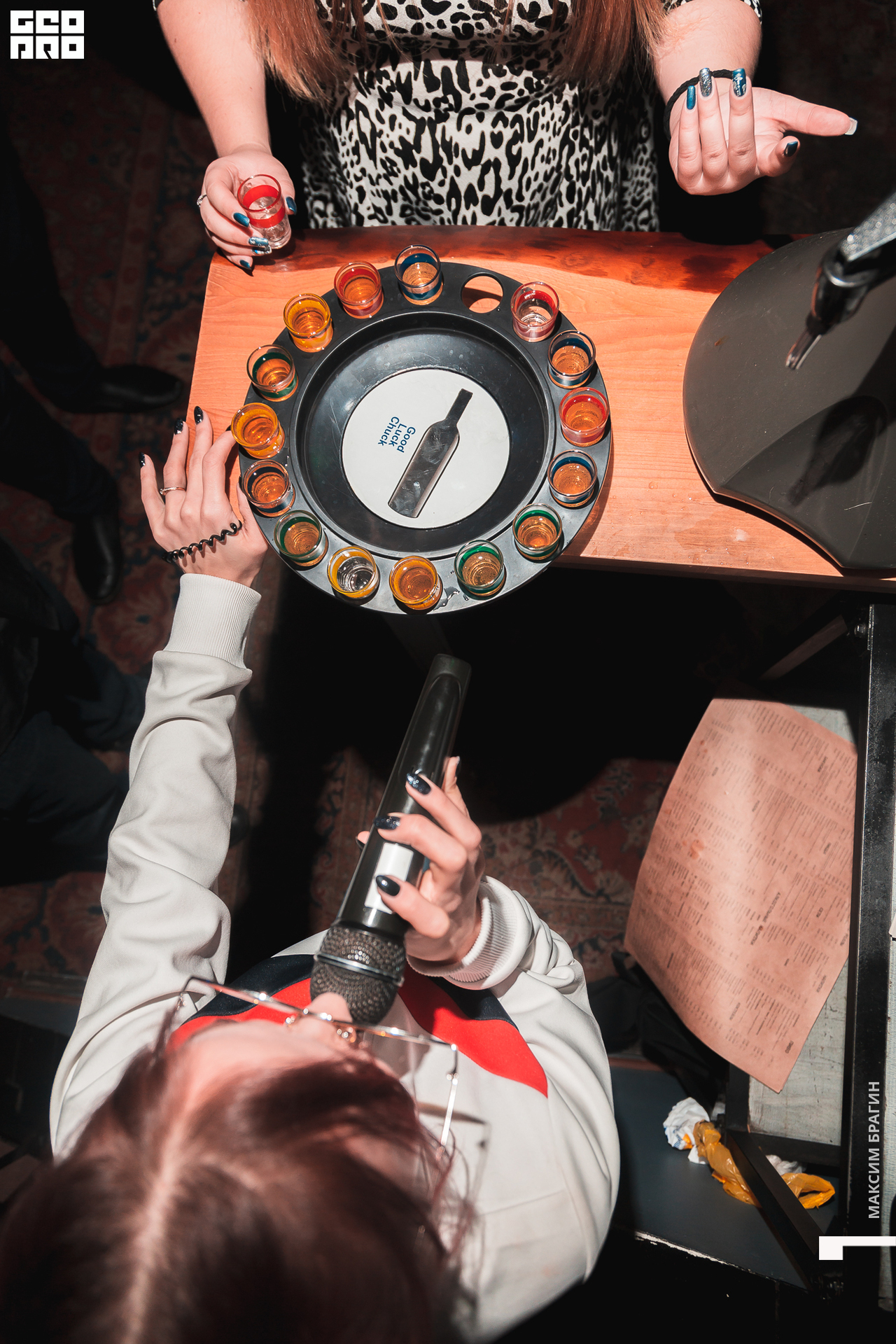 2019-12-21 02-13-32 Maxbragin.jpg