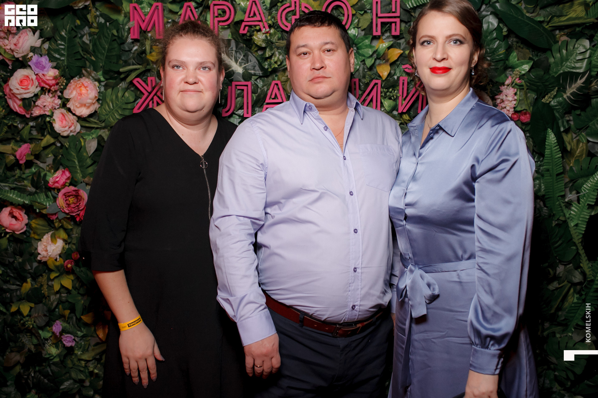 056 -_2020_01_31-19-09-49 - Komelskih.JPG