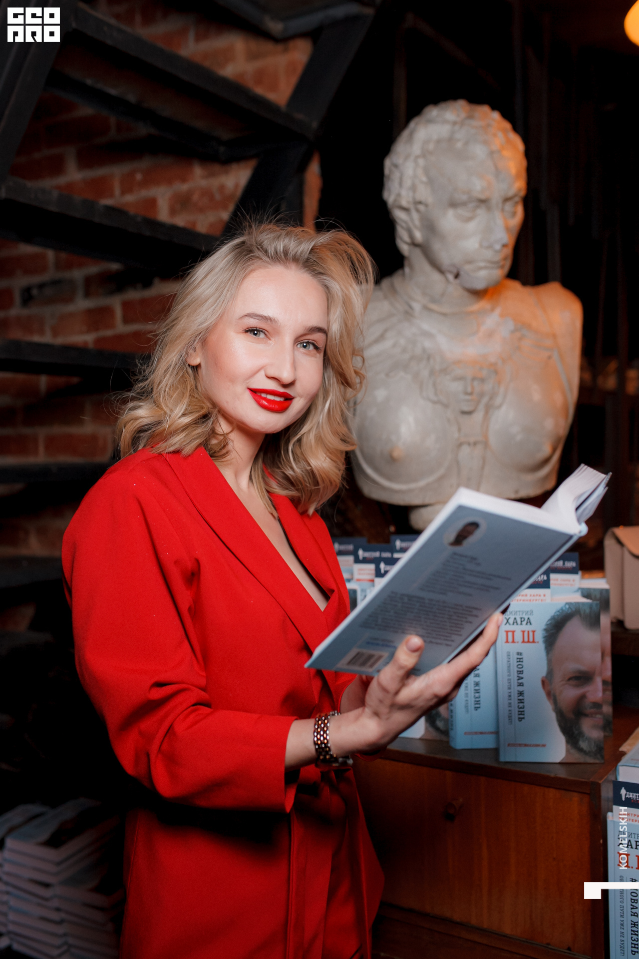 017 -_2020_01_31-18-39-20 - Komelskih.JPG