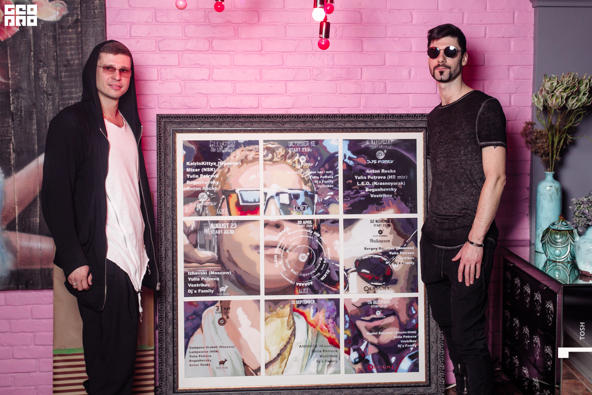 фото (13 из 102).jpg