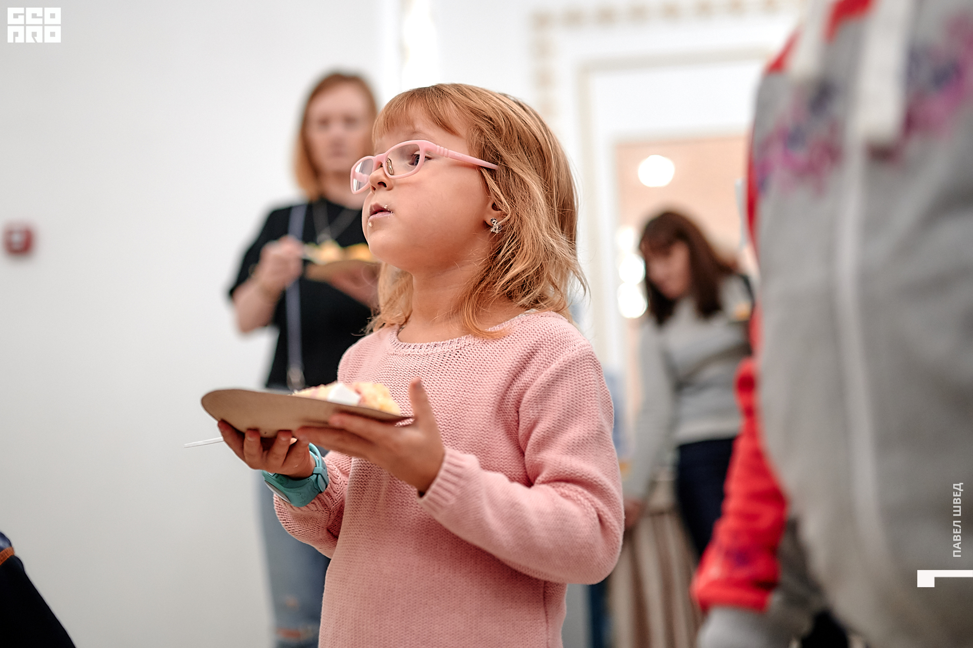 2019-11-24 13-10-00_SHVED_0282.jpg