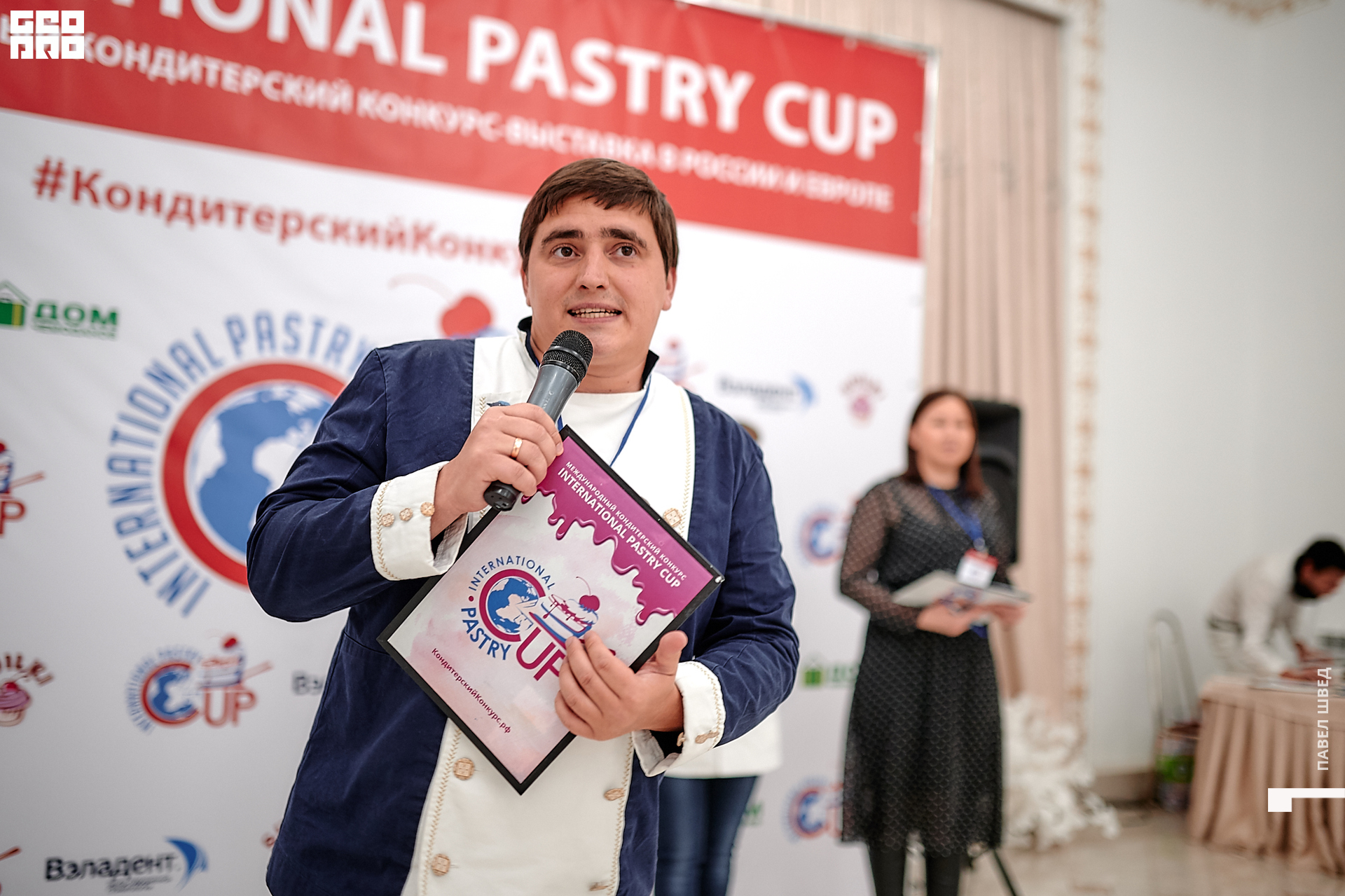 2019-11-24 13-10-00_SHVED_0082.jpg