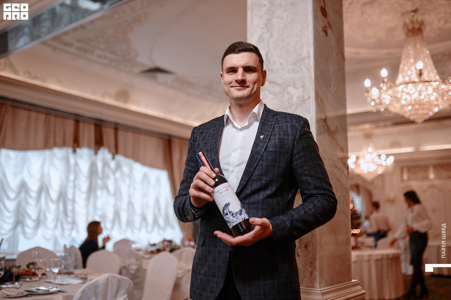 2019-12-05 16-10-00_SHVED_0004.jpg