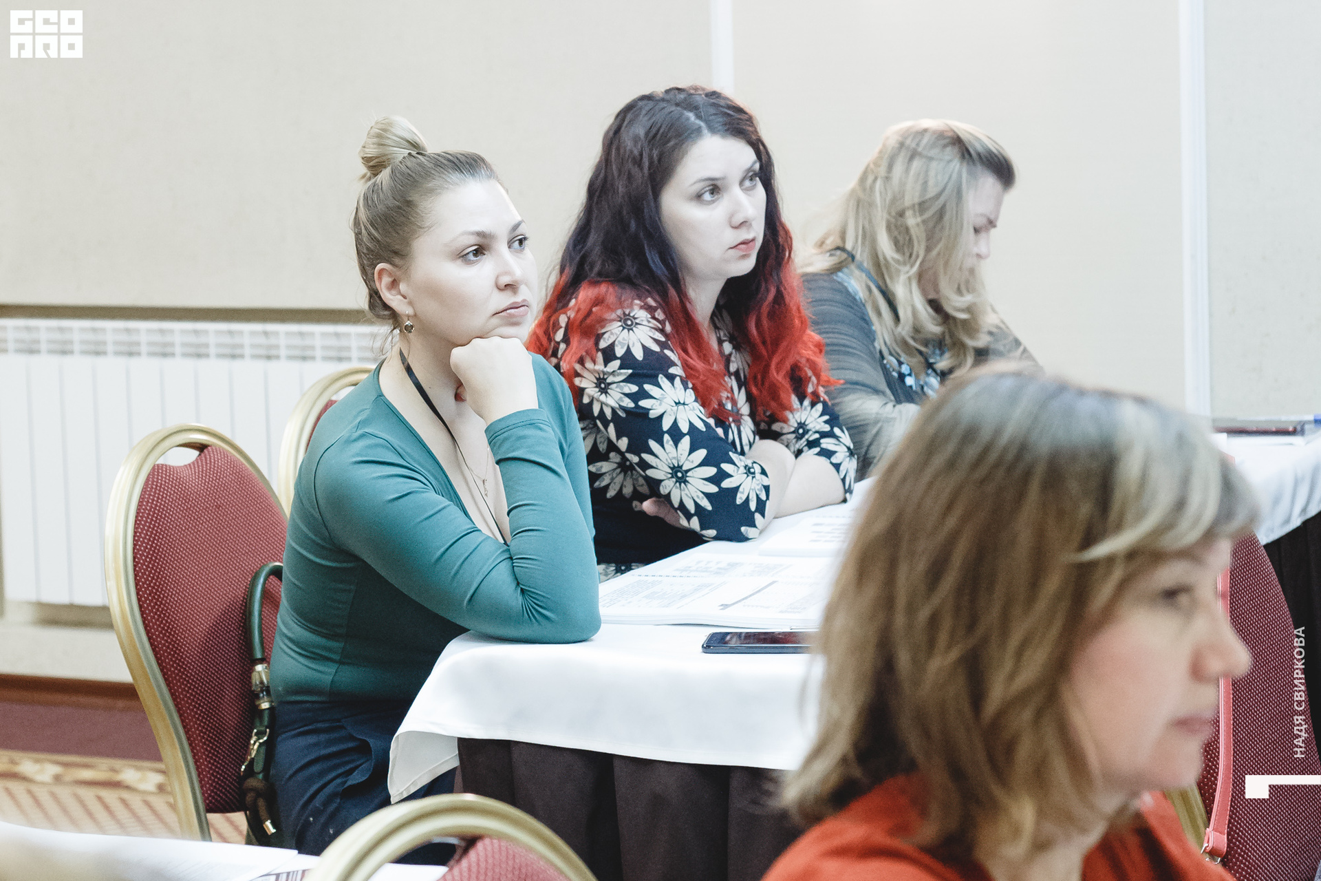 2019-12-11 09-30-00_svirkova_038.jpg