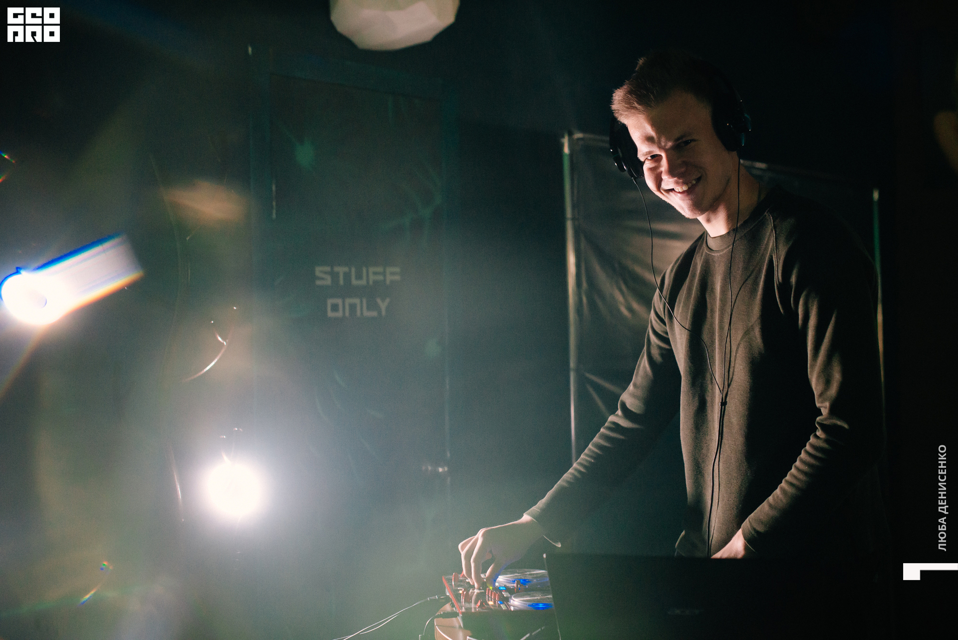 2019-11-15 22-00-00_Denisenko_0004.jpg