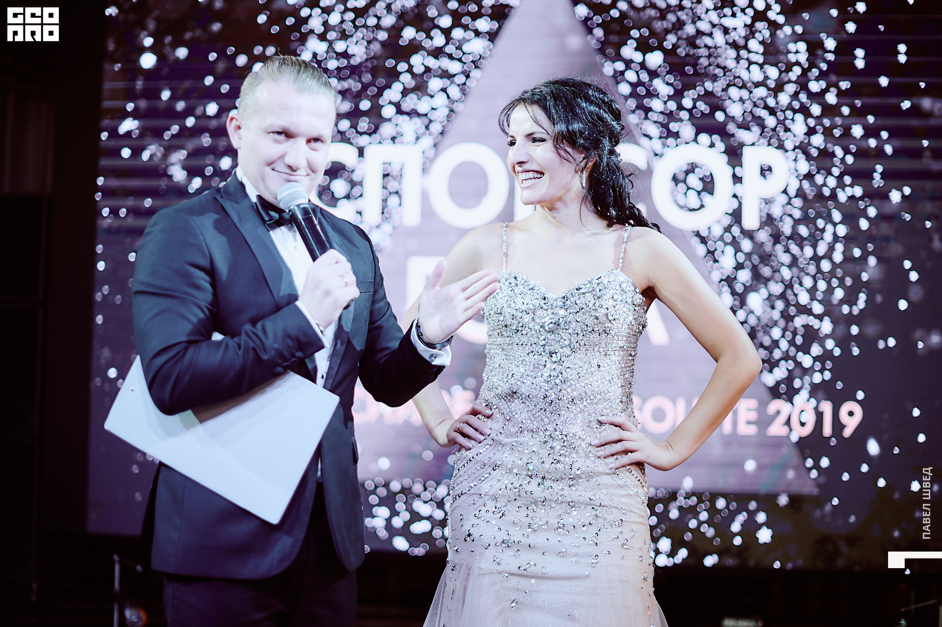 2019-11-06 11-30-00_SHVED_0583.jpg