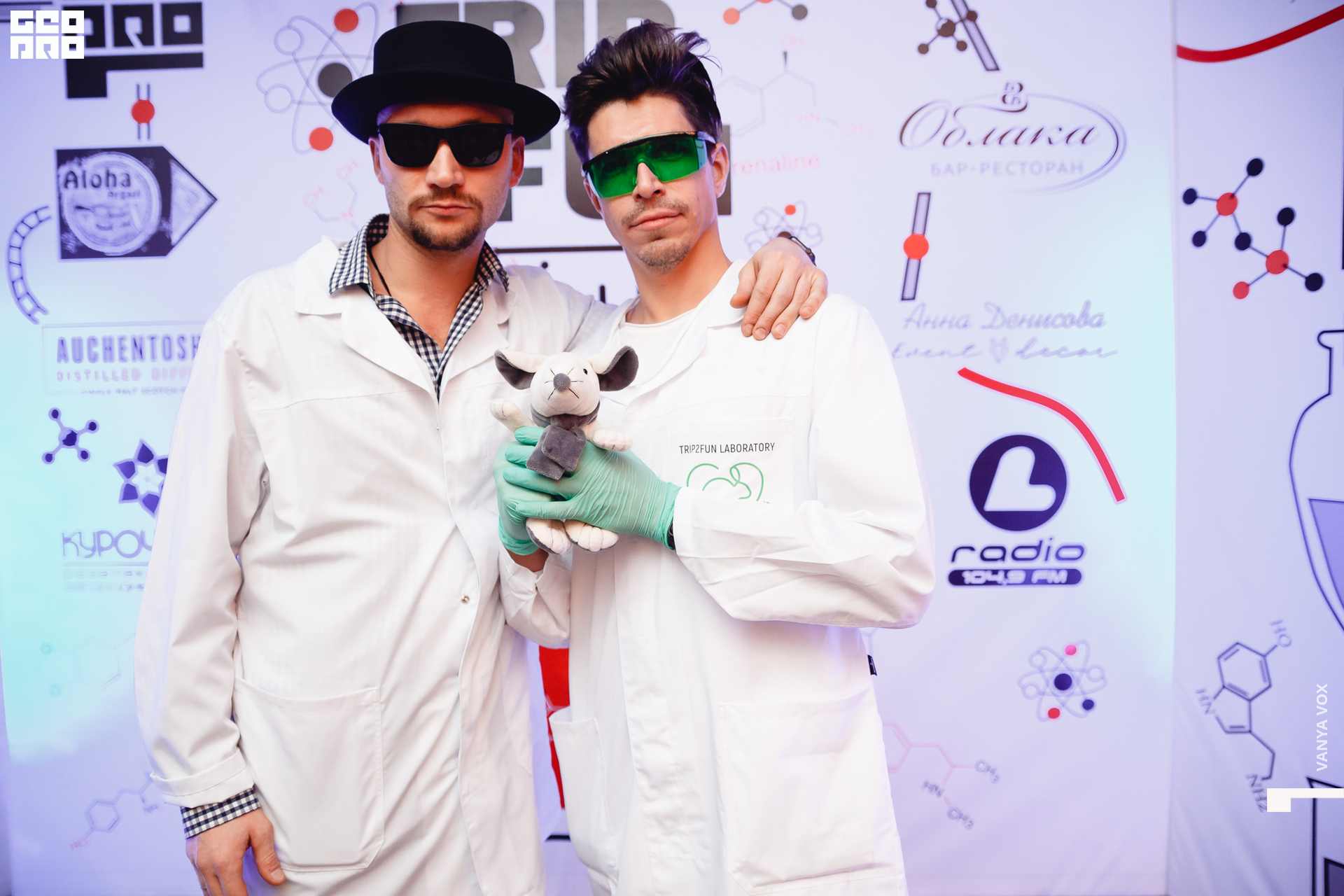 2019-11-22 23-00-00_Вокс_0073.jpg