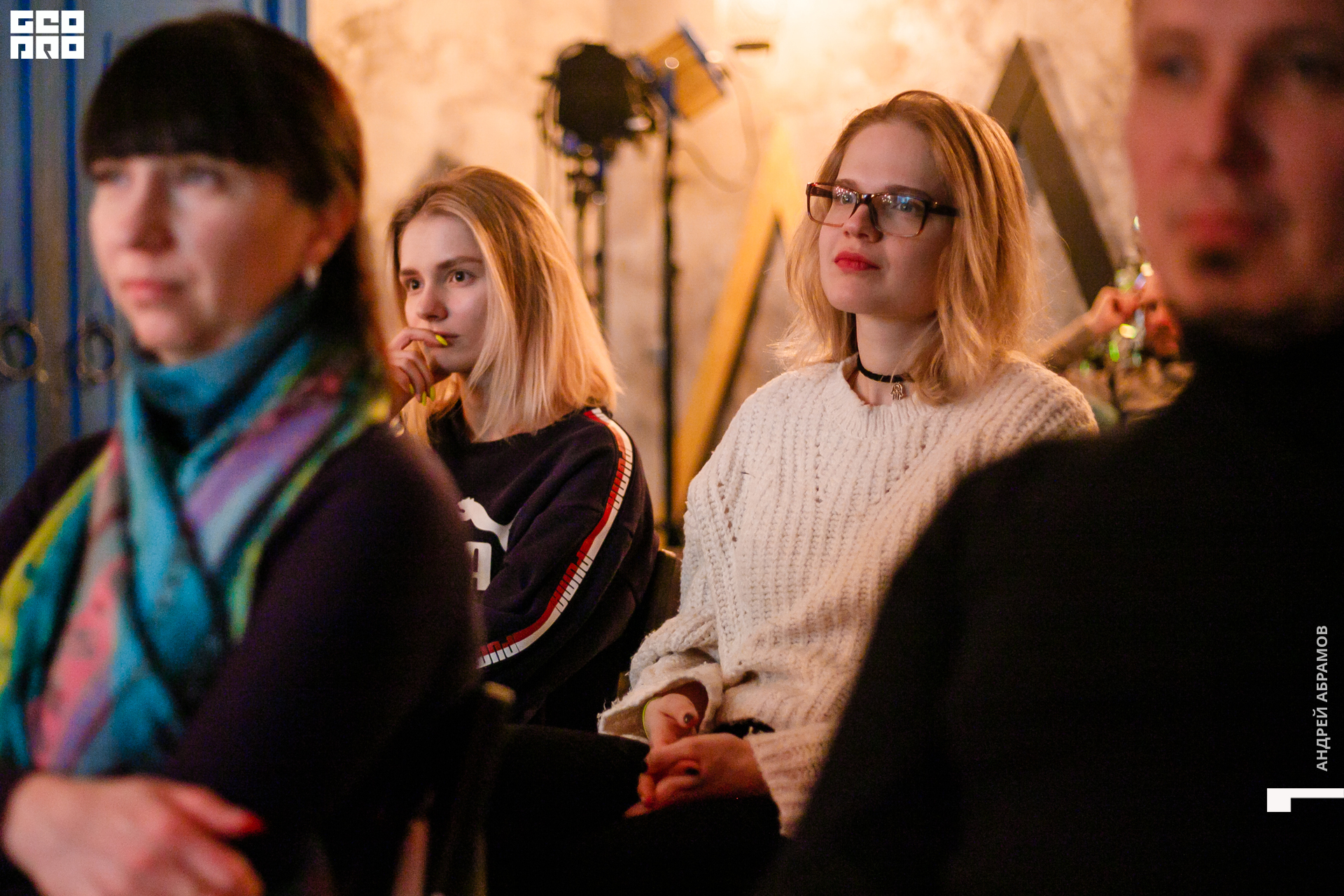 121119 3 Блок Абрамов 0034.jpg