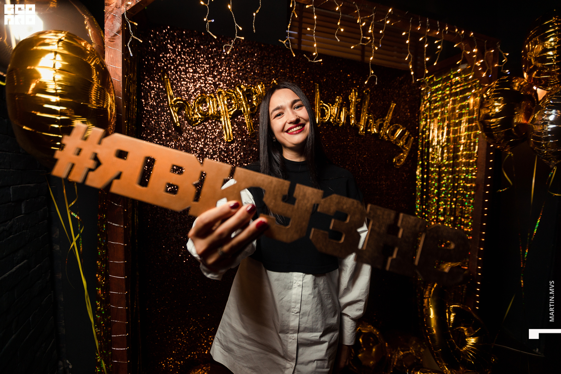 Кузня 24.10.2020_00111.jpg