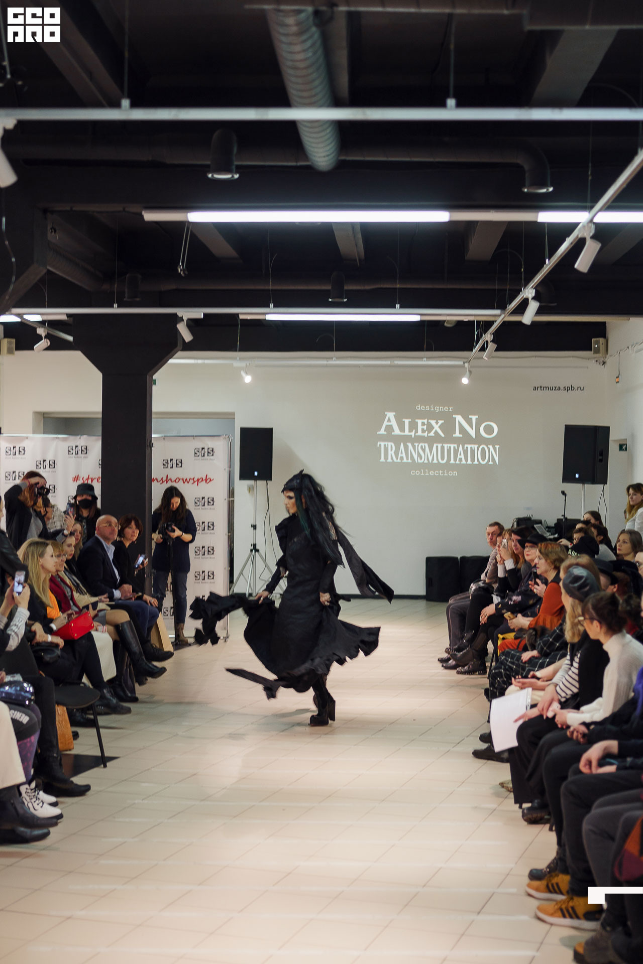 01.02.20_StreetFashionShow АртМуза_0731.JPG