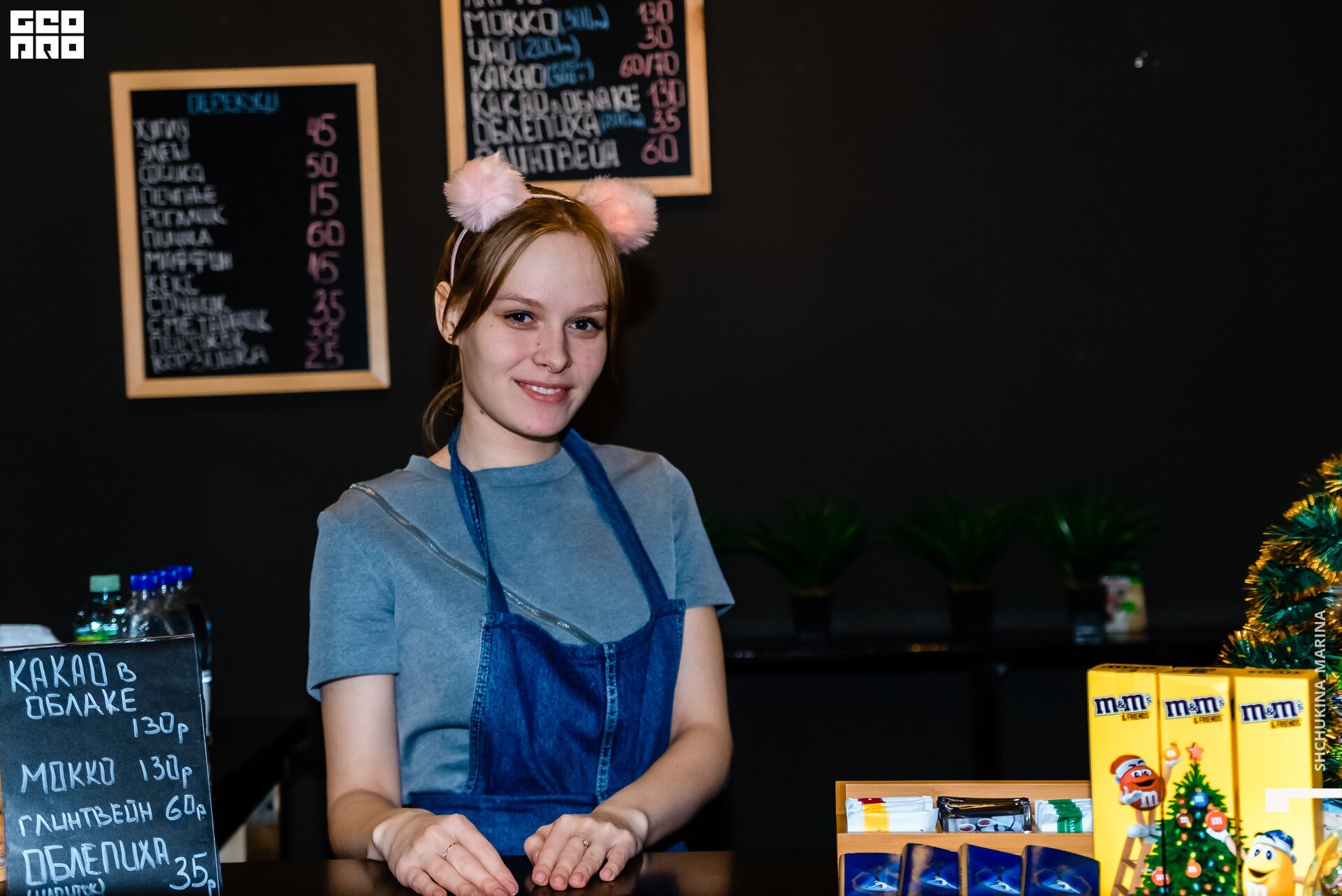 камерный 19.01.2020-24.jpg