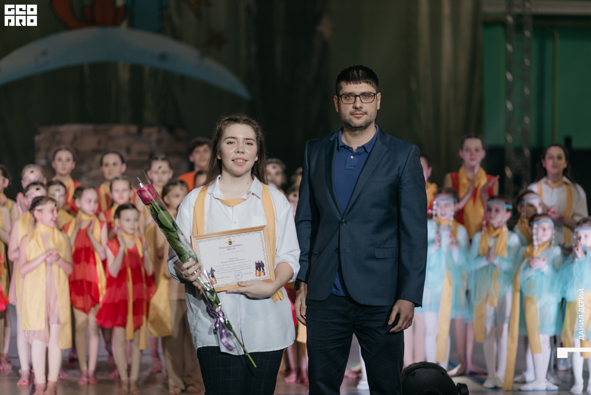 Deriyphoto (216 of 243).jpg