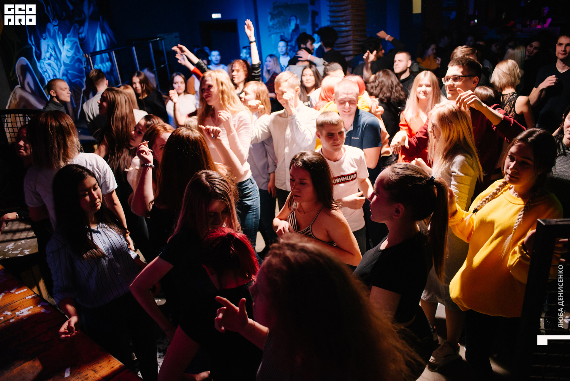 2019-12-20 00-30-00_Denisenko_0040.jpg