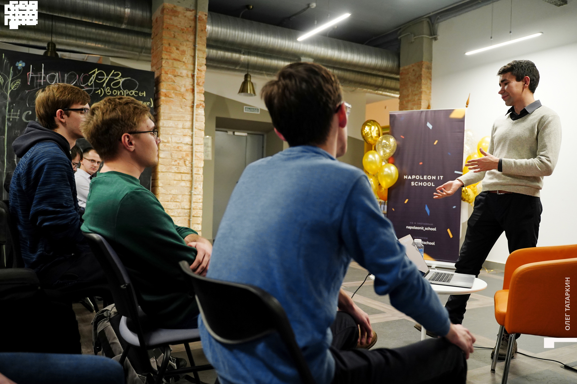 19-10-22 18-30-30_Татаркин.jpg