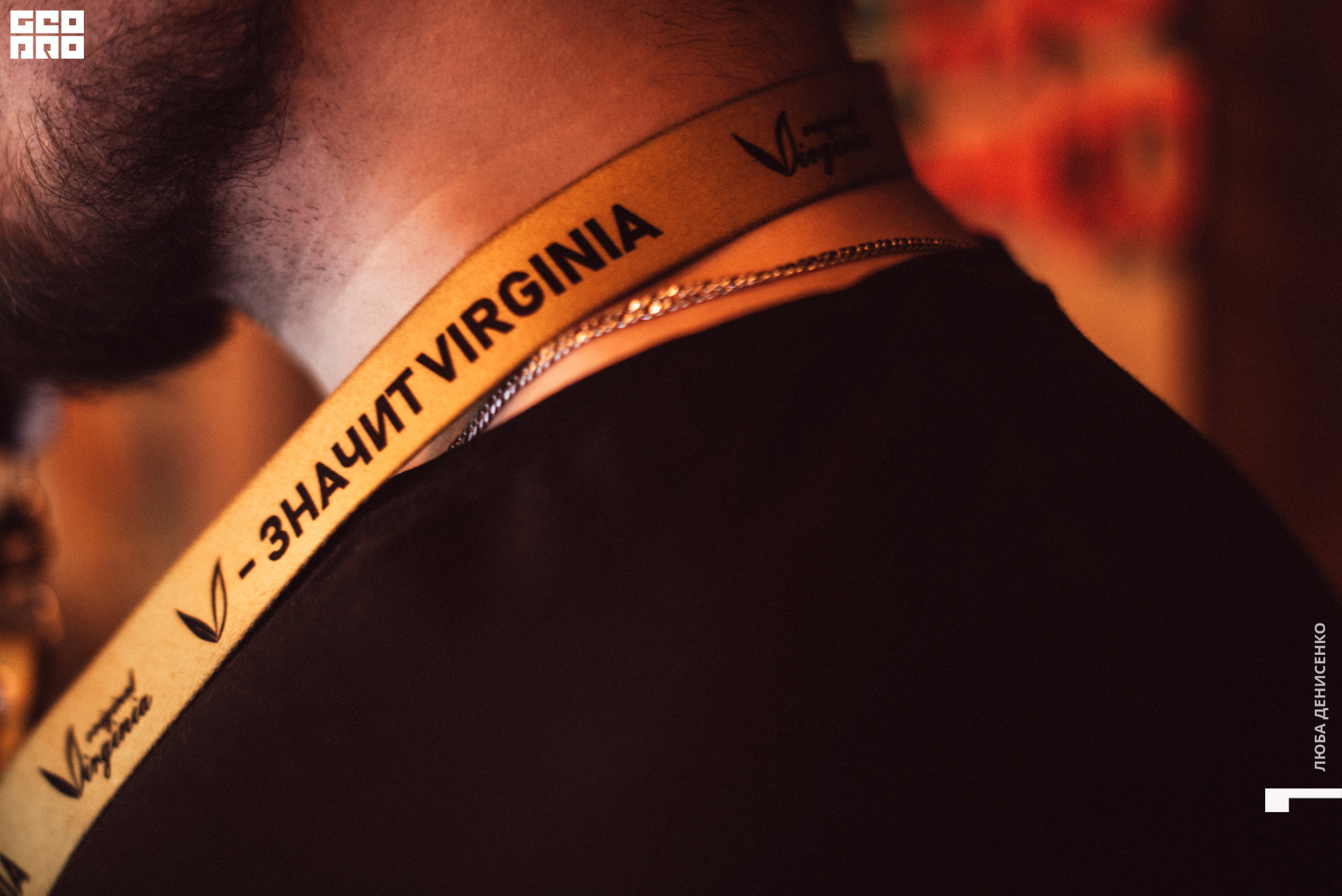 2019-11-22 21-00-00_Denisenko_0018.jpg