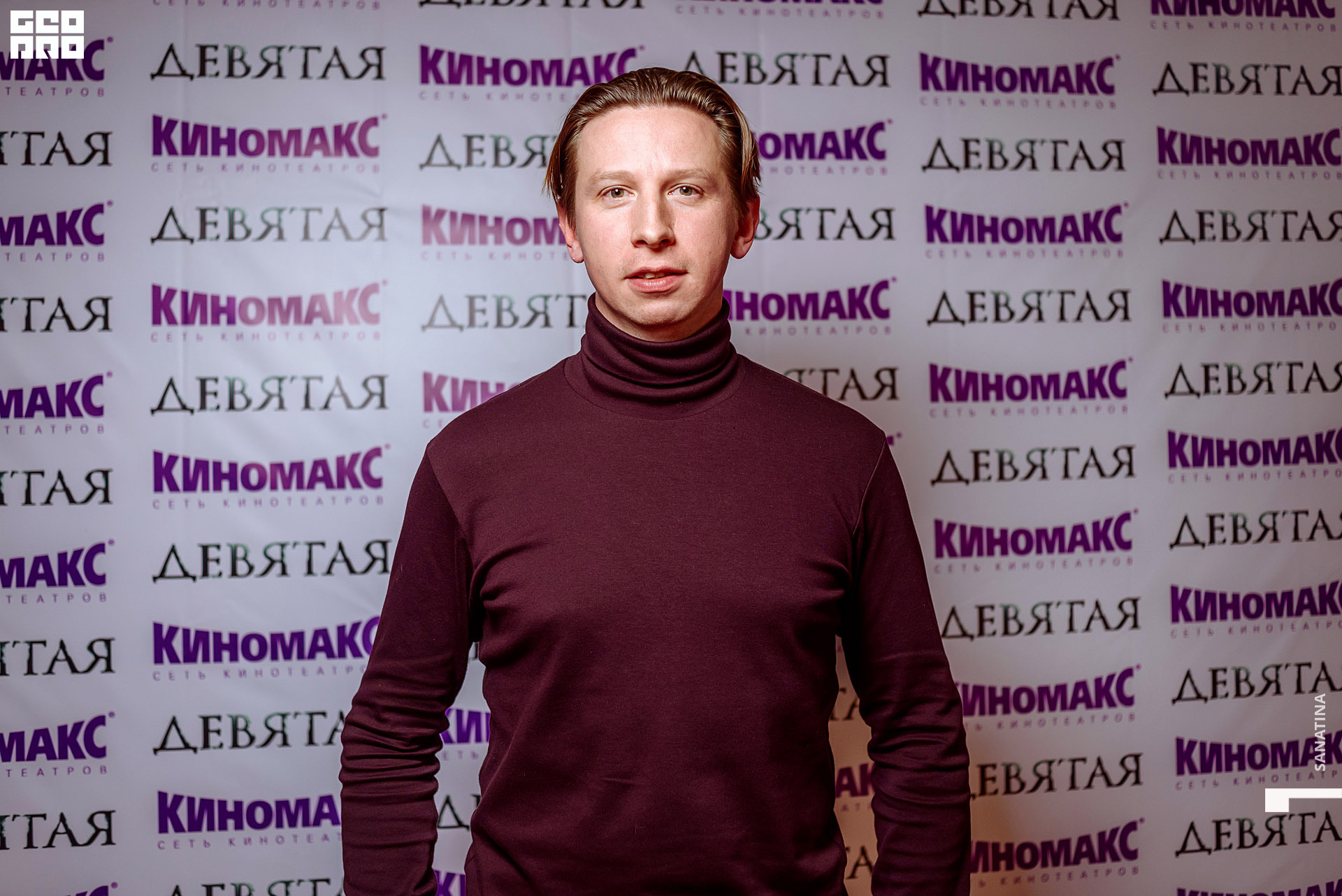 0077-2019-11-08-19-00-39 - Sanatina.jpg