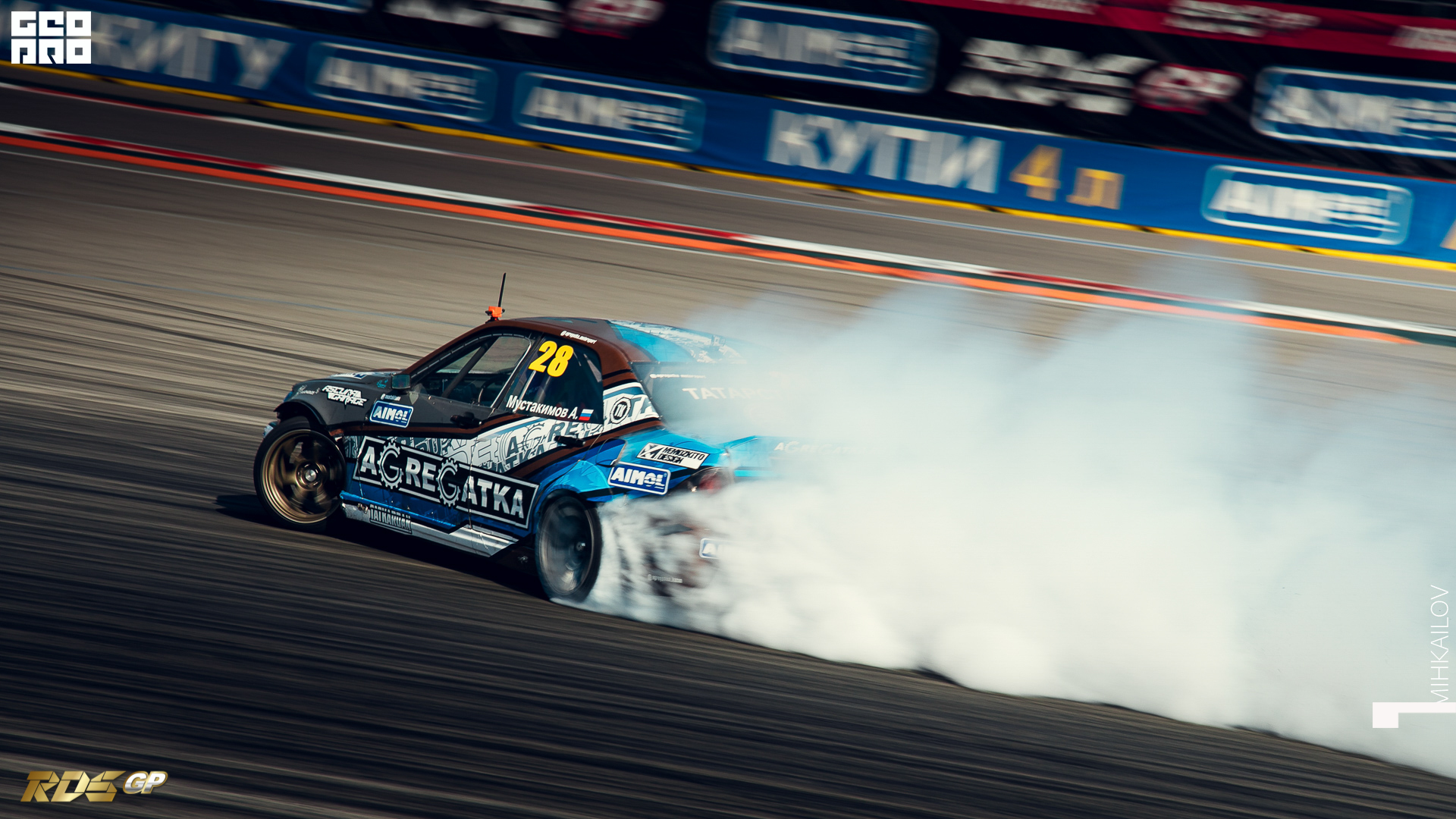 367-2019-10-20-14-27-01-18-20.10.19 - RDS GP - Mikhailov.JPG