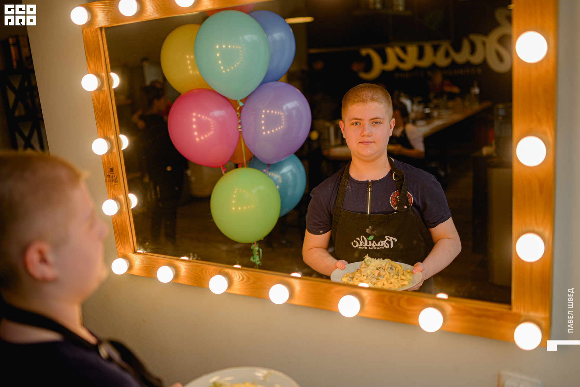 2019-10-13 14-15-15_SHVED (1).jpg