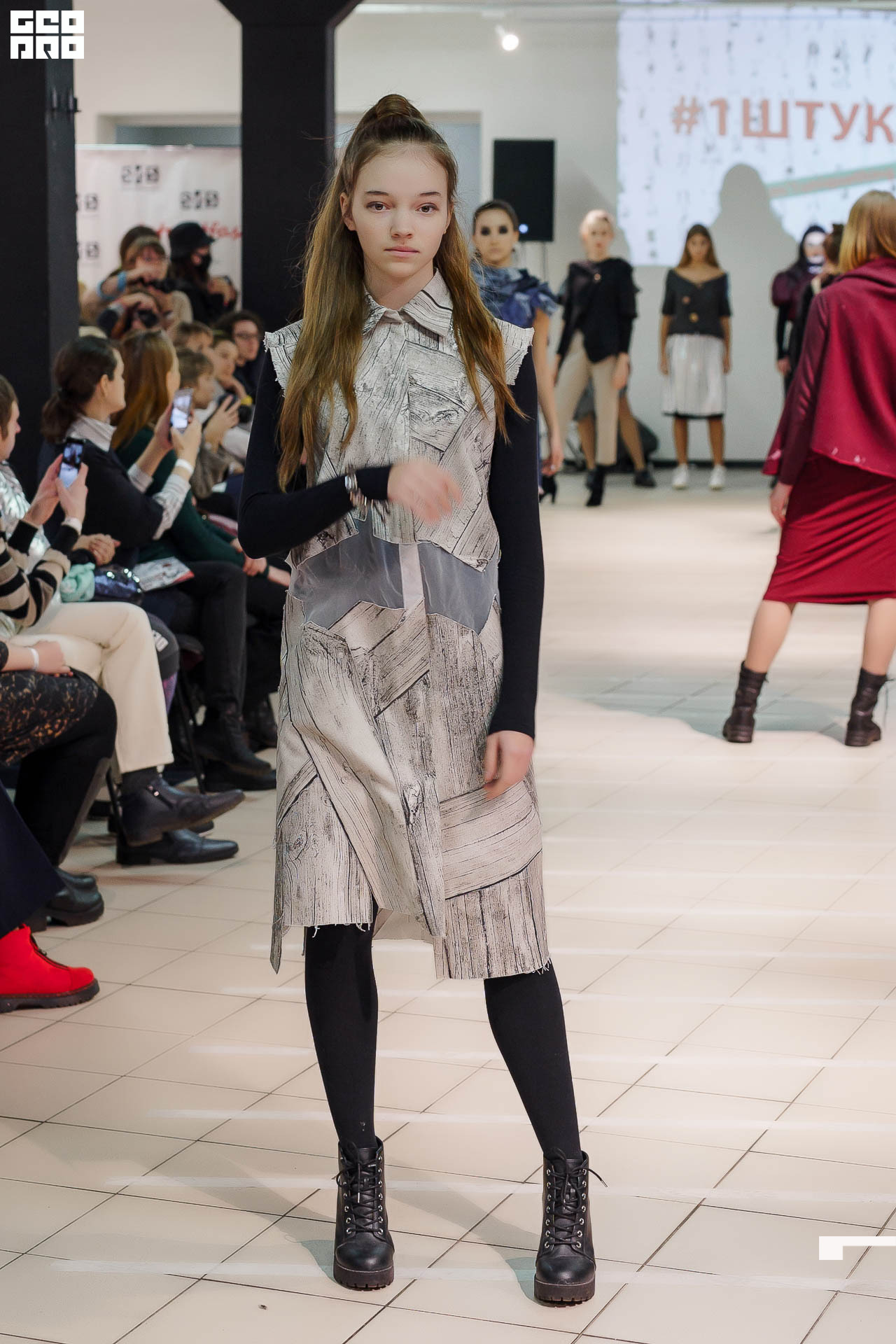 01.02.20_StreetFashionShow АртМуза_0177.JPG