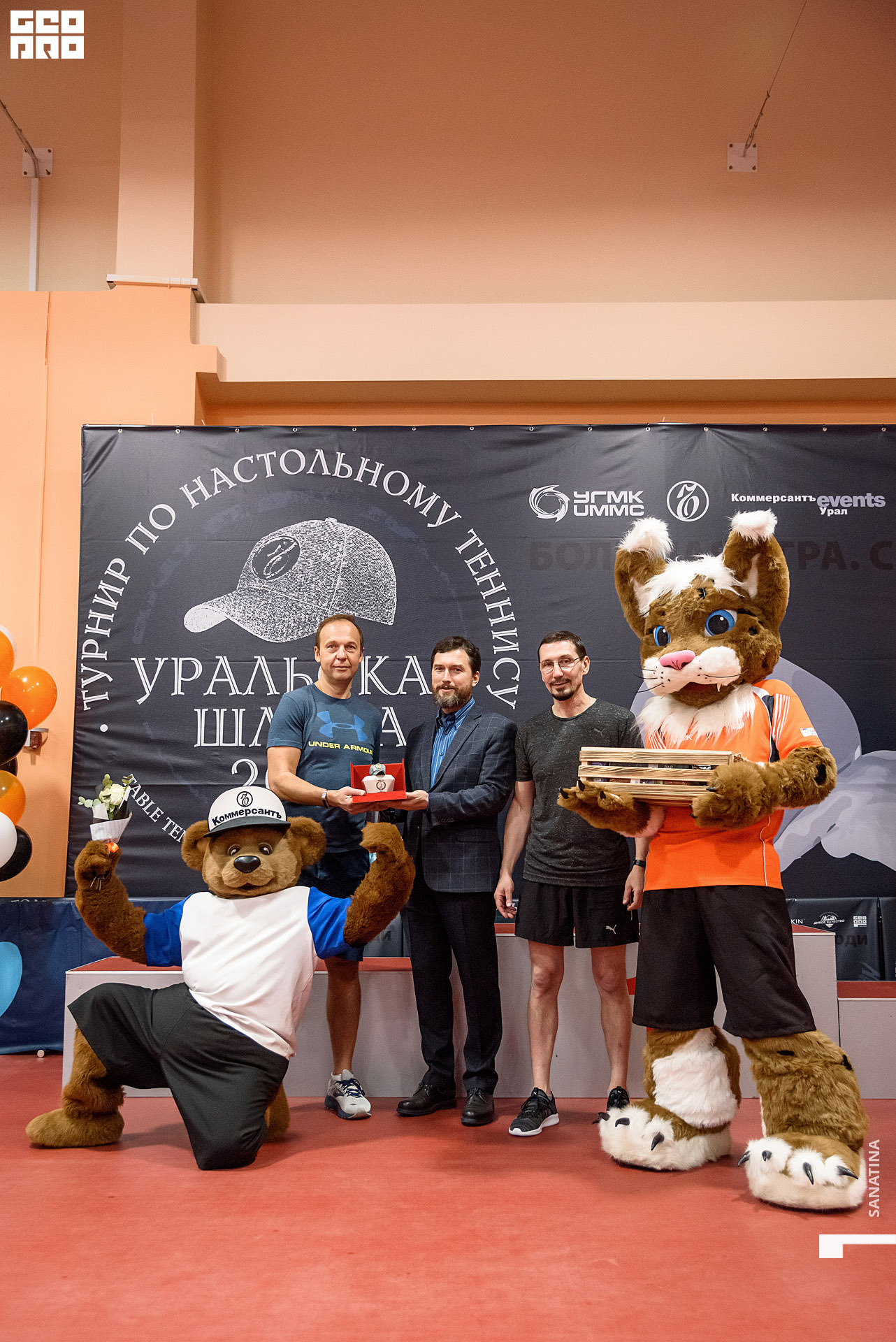 0218_2020-10-22_21-03-33 - Sanatina.jpg