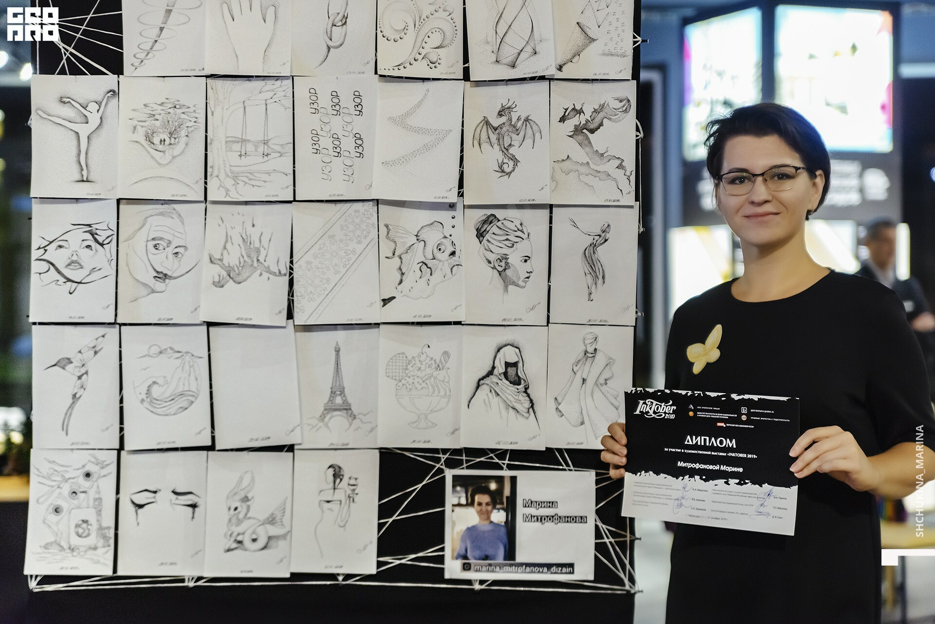  31.10.2019 цвет-95.jpg