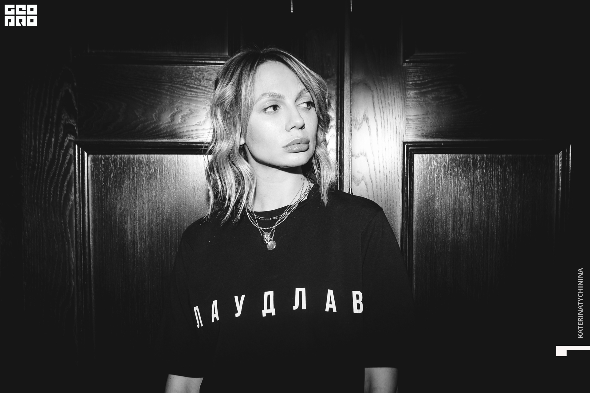 2019-11-08 18-30-00_Tychinina_0068.jpg