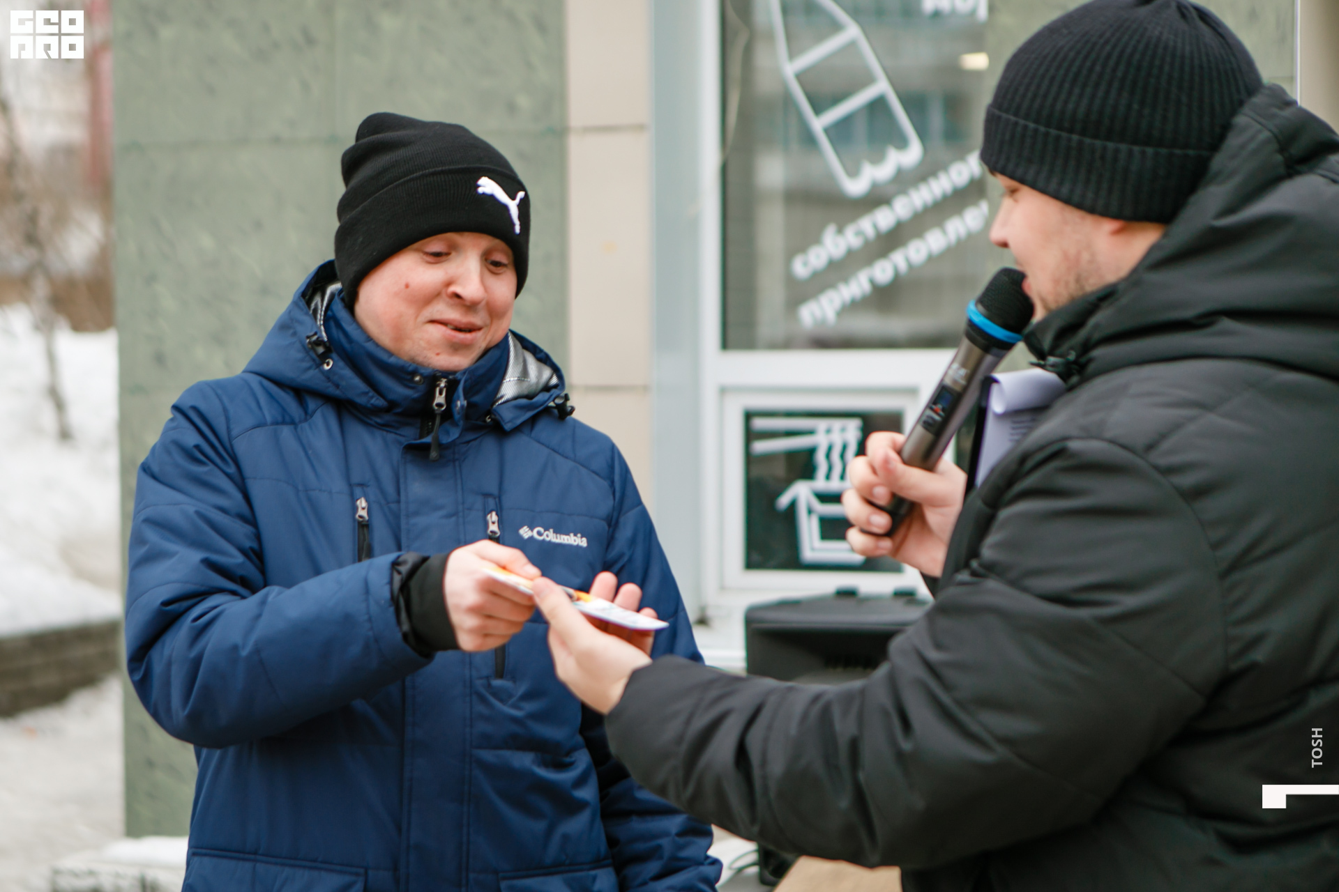 фото (59 из 99).jpg