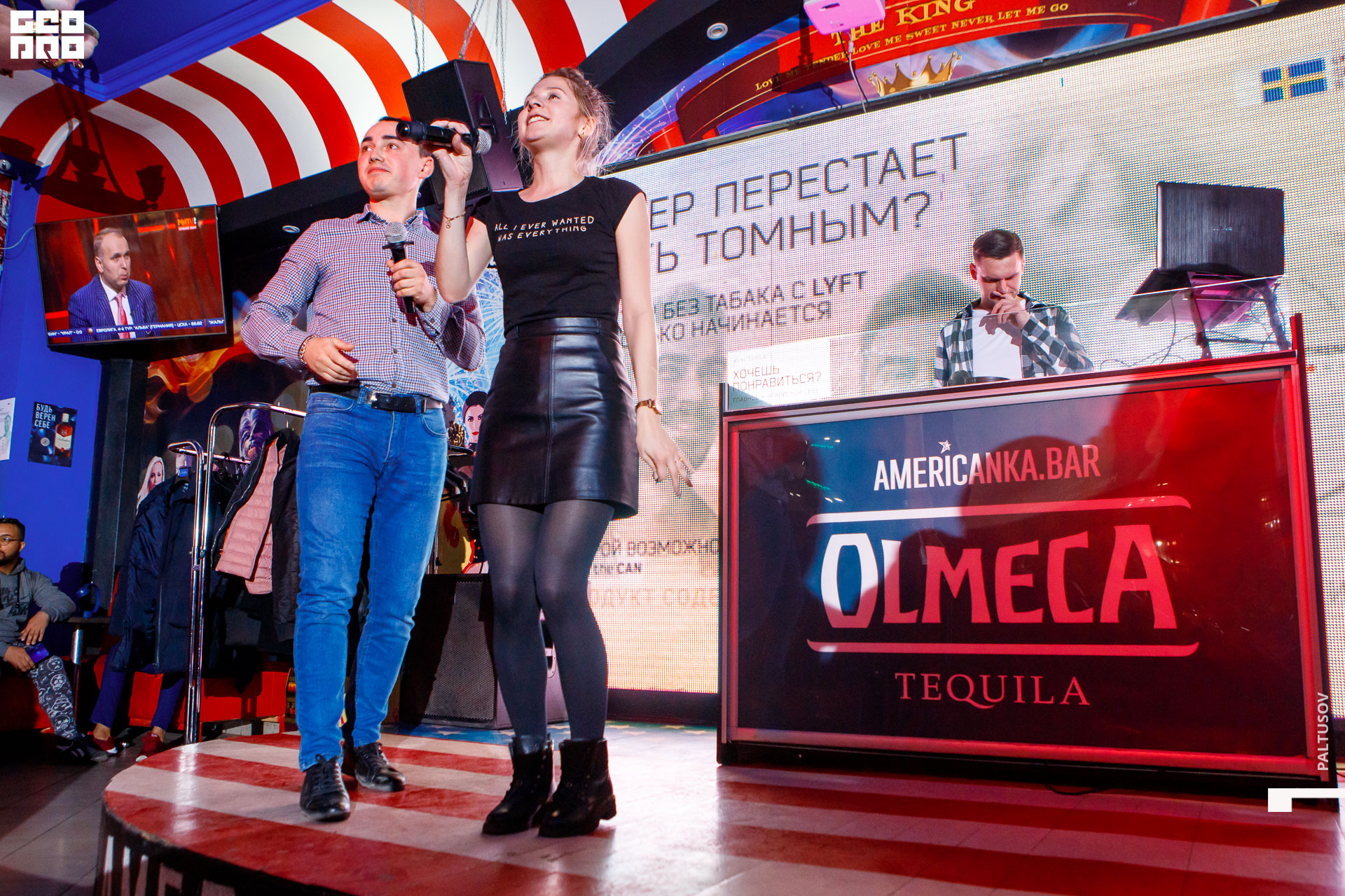 006-2019-10-26-01-39-19 - Paltusov.jpg