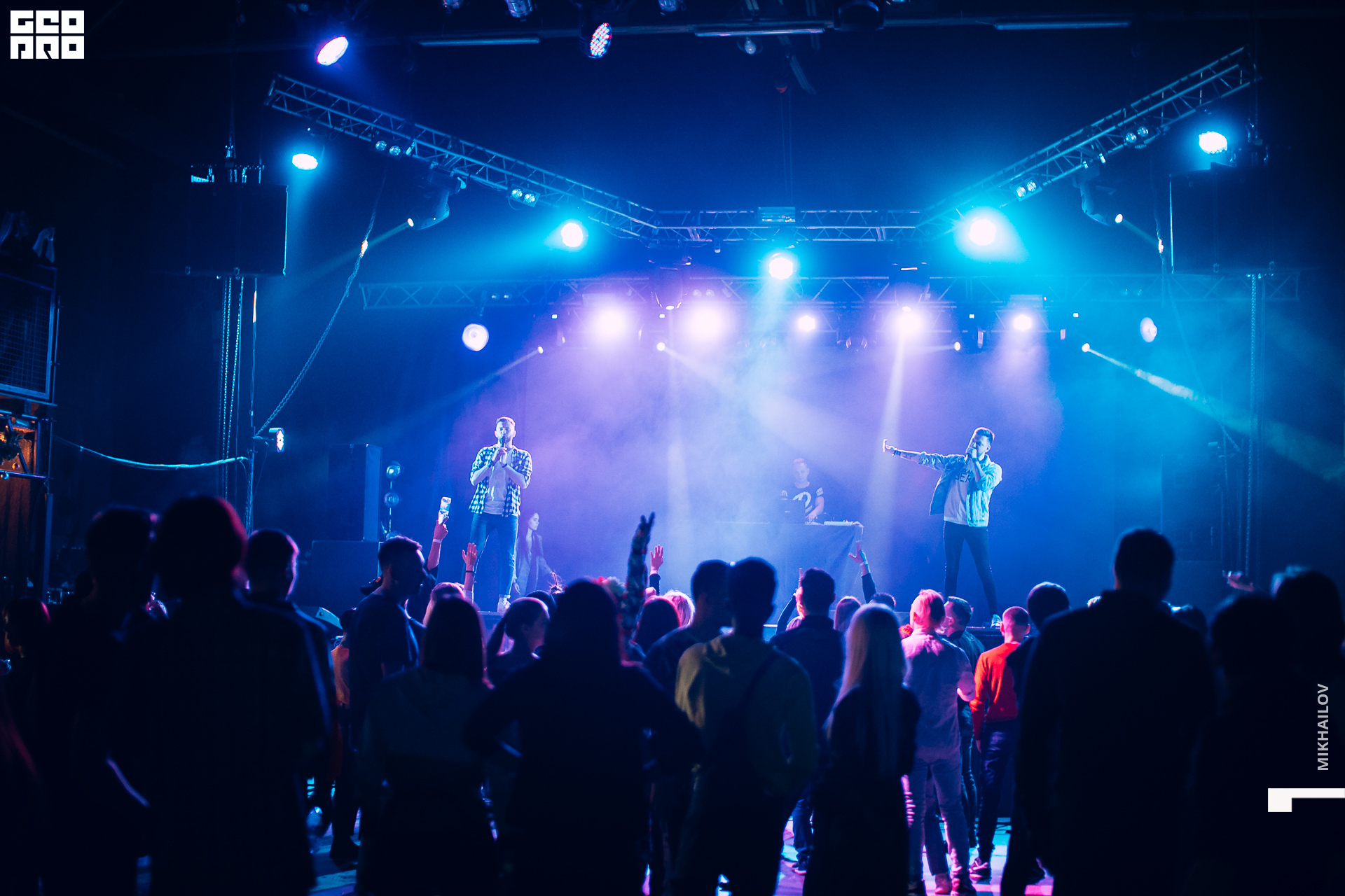 003-2019-12-22-01-32-55-21.12.19 - Свобода - Михайлов - 1920.JPG