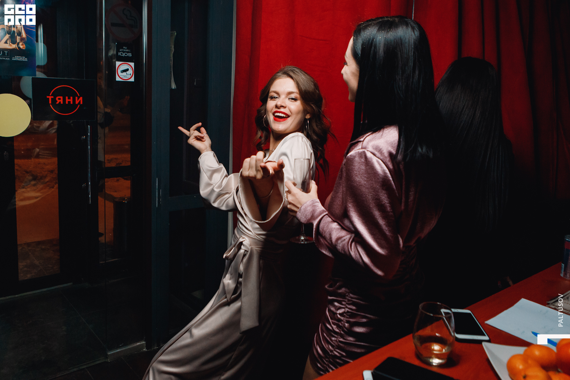 075-2020-01-01-00-22-33 - Paltusov.jpg