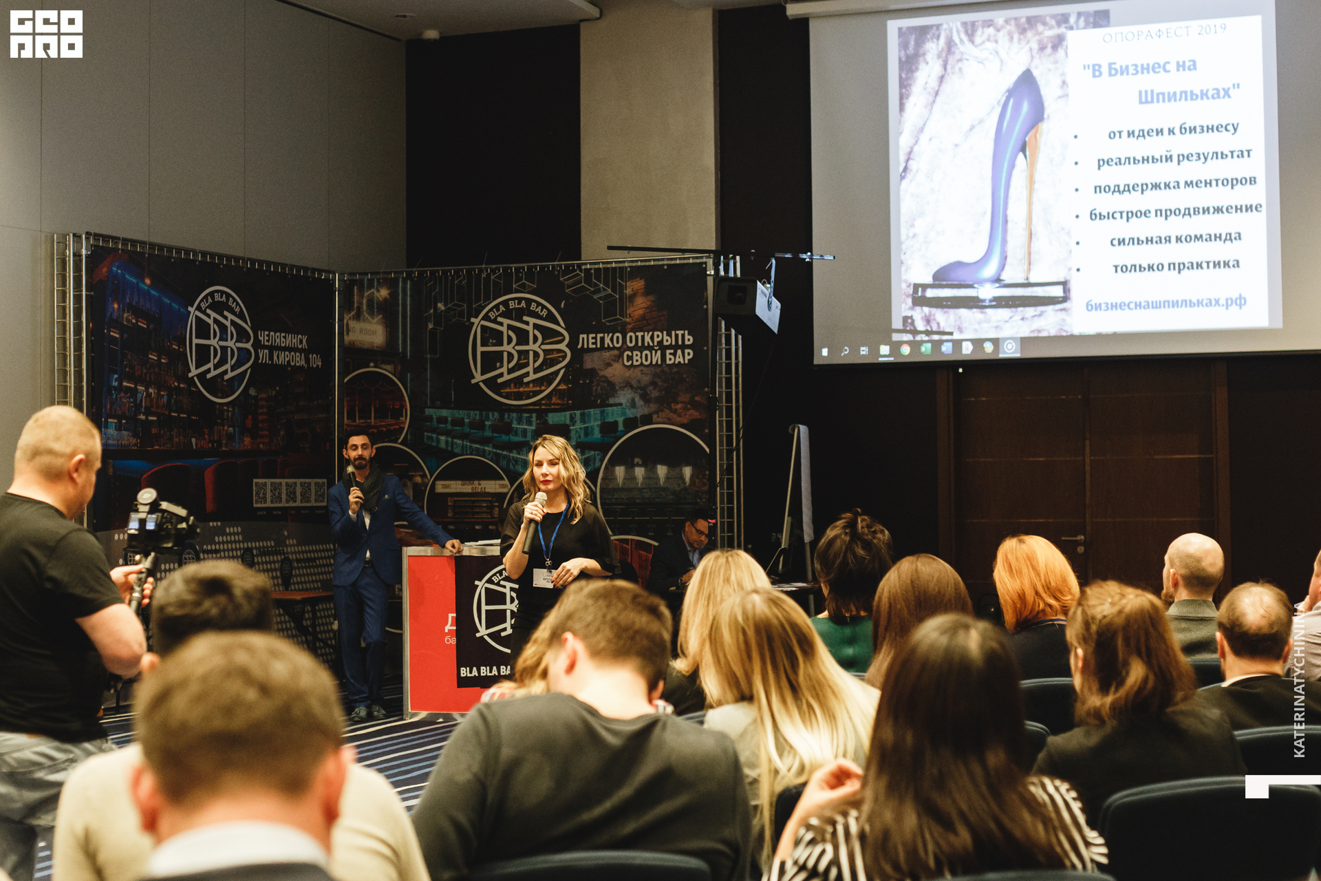 2019-10-25 14-00-00_Tychinina_0067.jpg