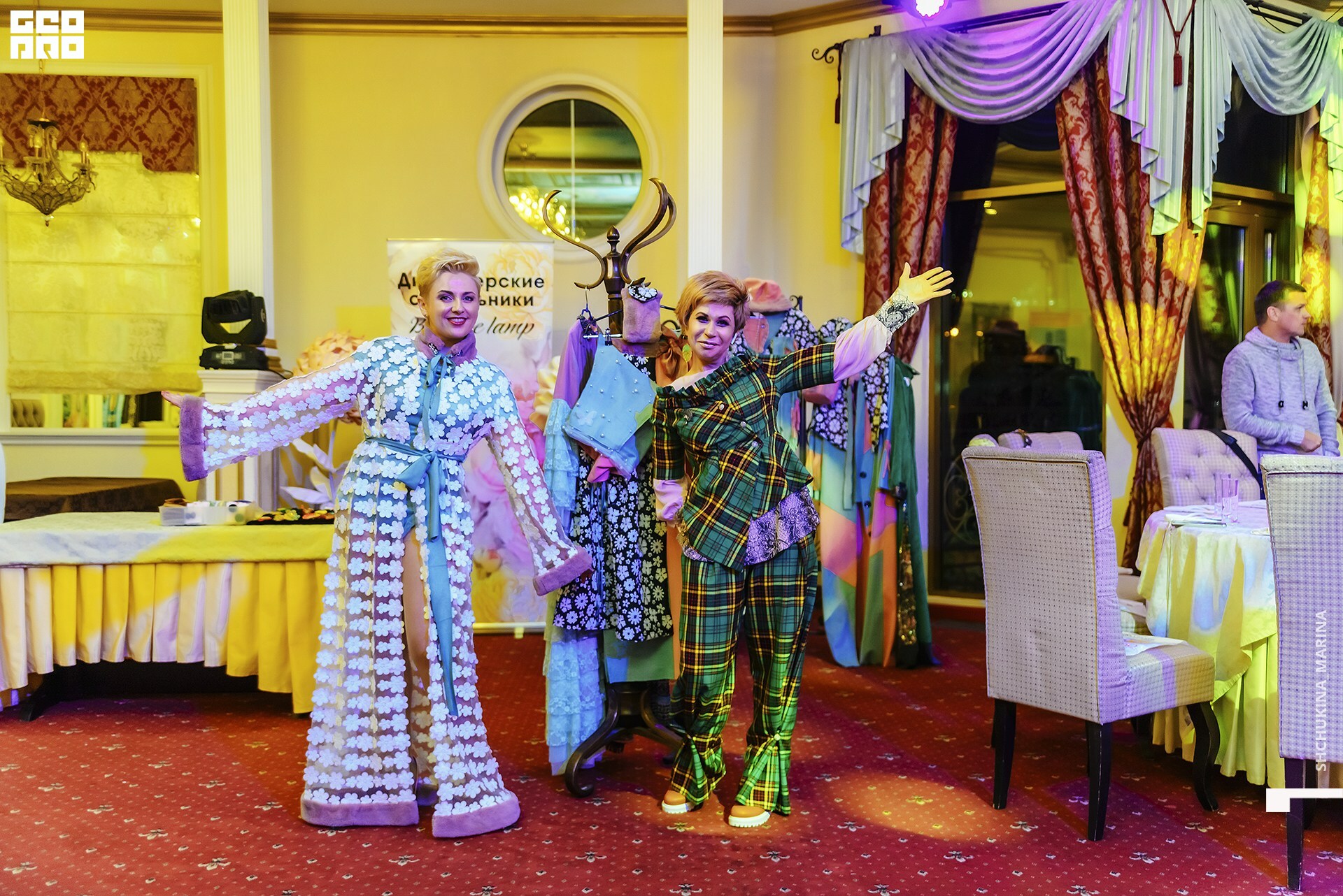 03.11.2019 цвет-16.jpg