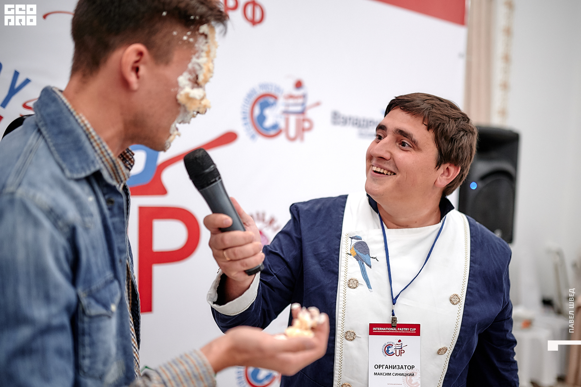 2019-11-24 13-10-00_SHVED_0207.jpg