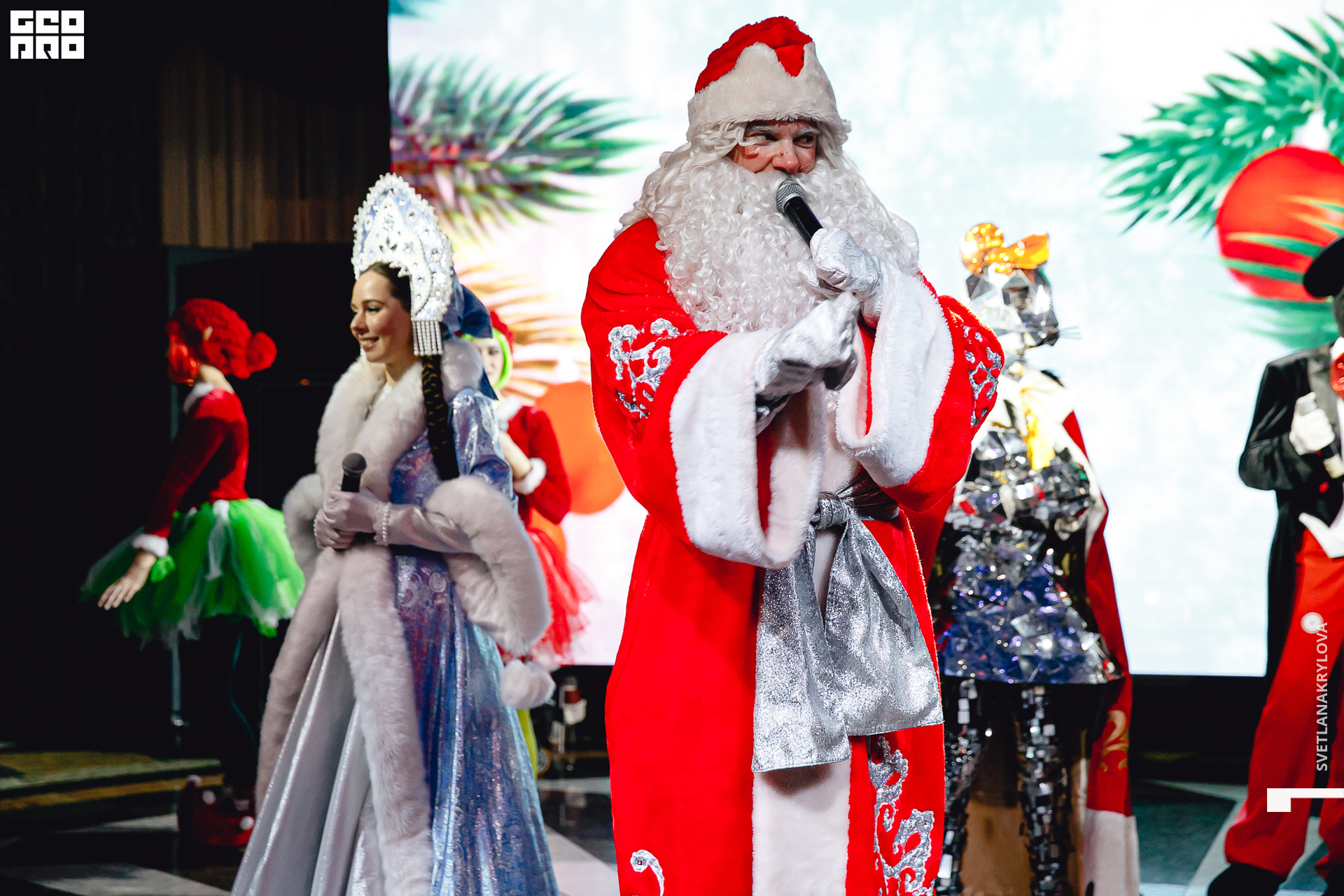 2019-12-22 16-00-00 Krylova_0263.jpg