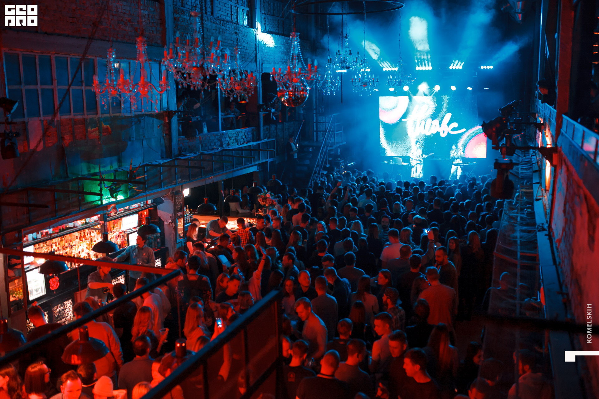 037 -_2019_11_24-00-46-04 - Komelskih.JPG